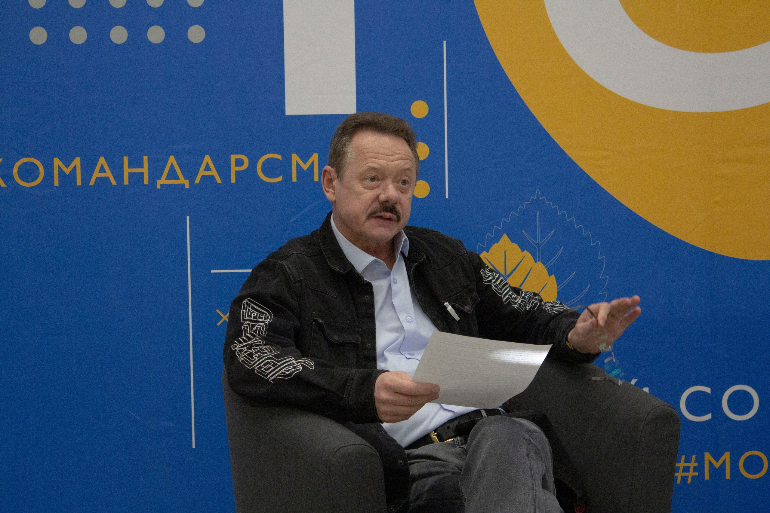 Форумы/Семинары. Фотограф | Владивосток | Мария