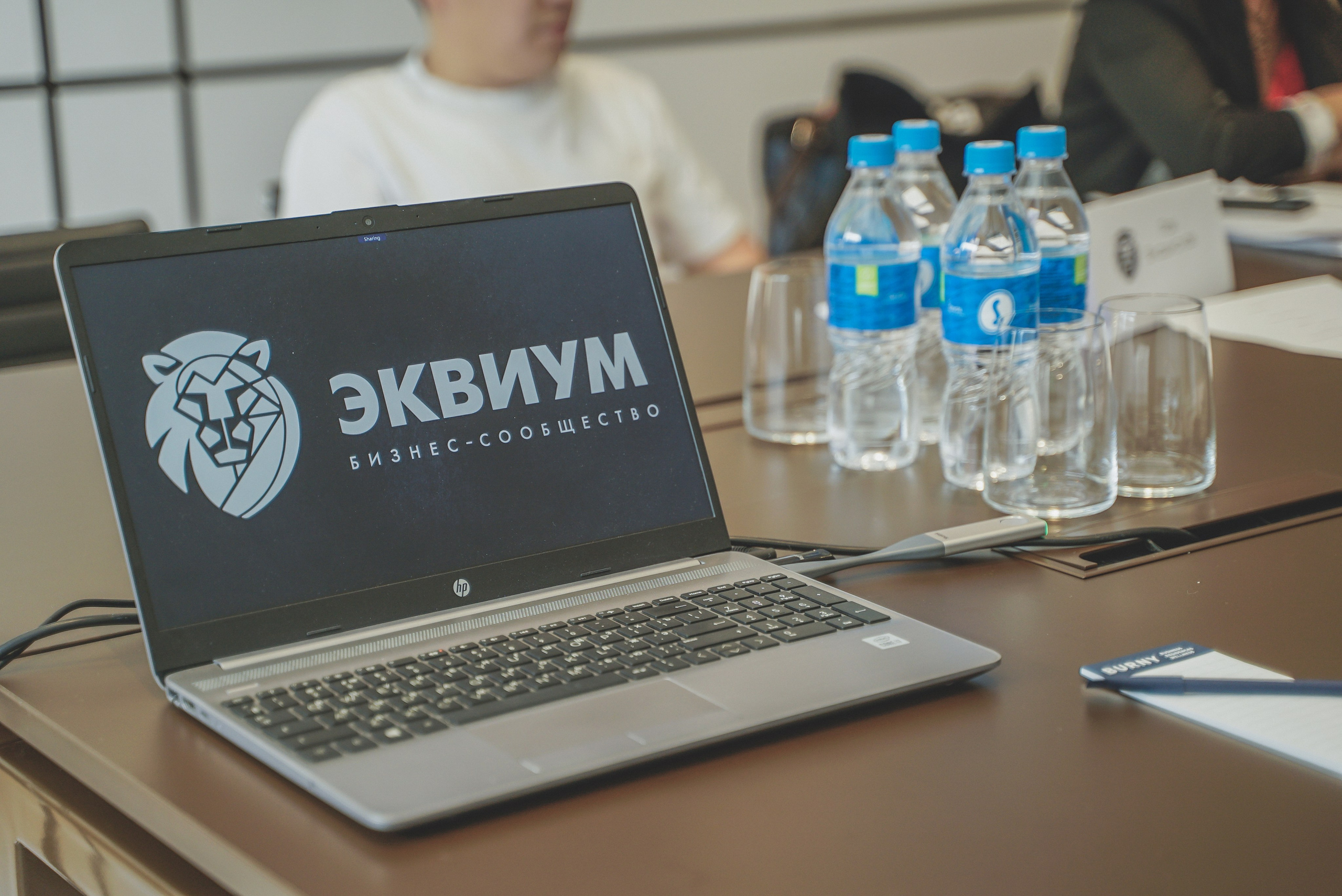 Совет директоров ЭКВИУМ. Фотограф | Владивосток | Мария