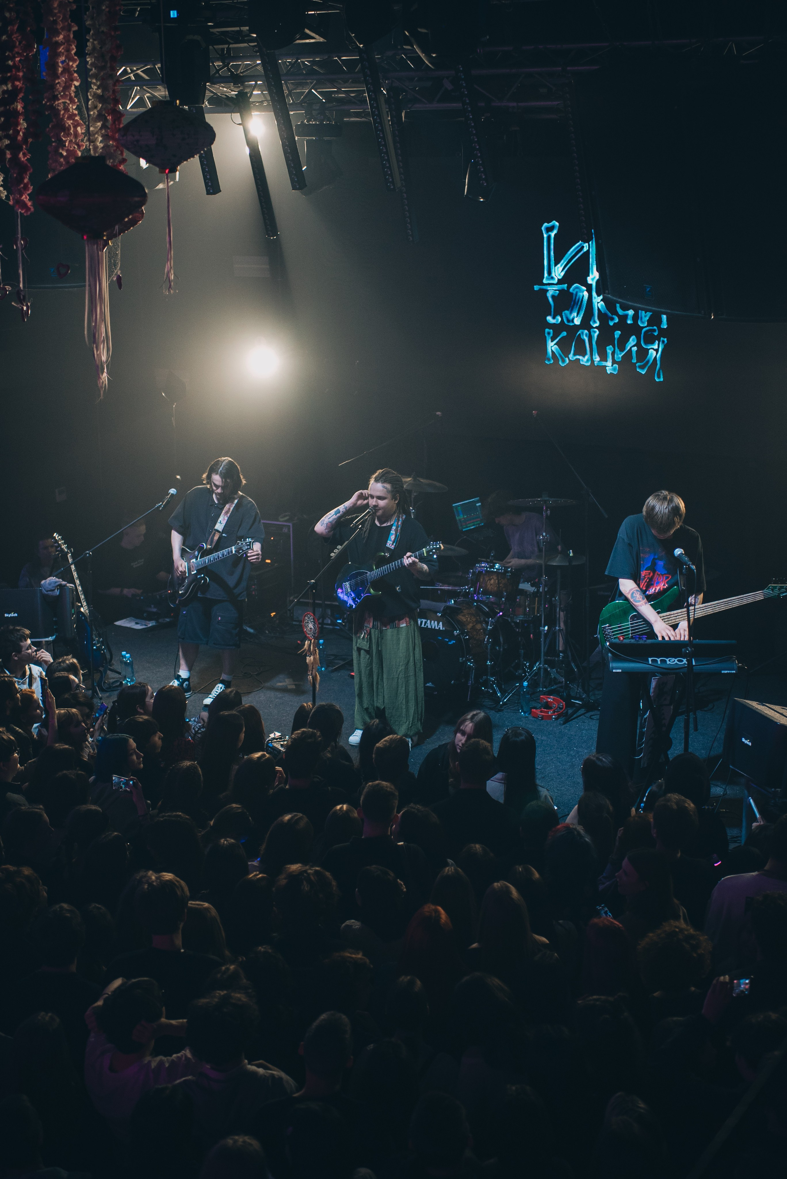 Папин Олимпос '26. Фотограф | Владивосток | Мария