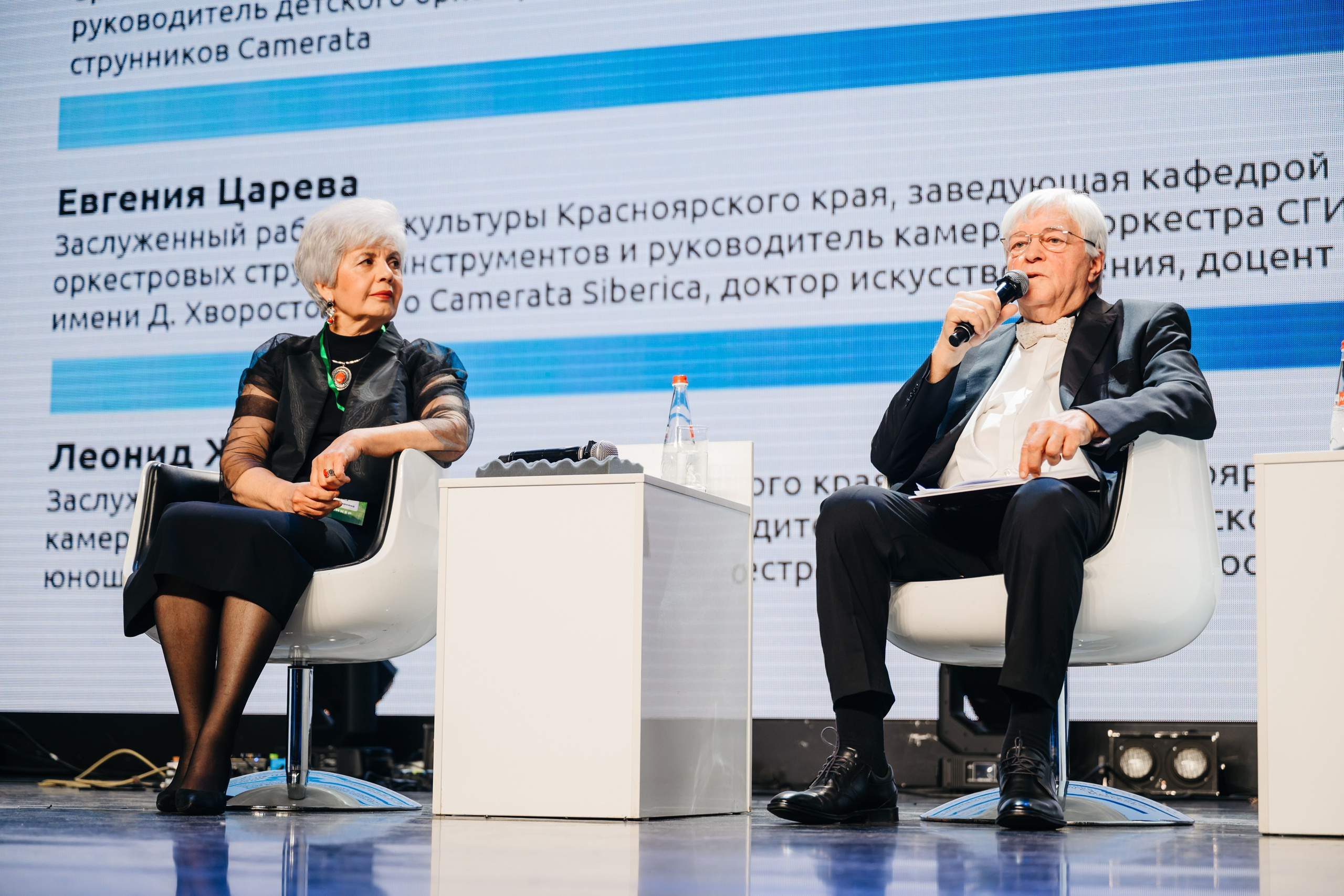 «PRОнаставничество» 2025. 📸Портретный и репортажный фотограф | Красноярск | Поливода Дмитрий📸