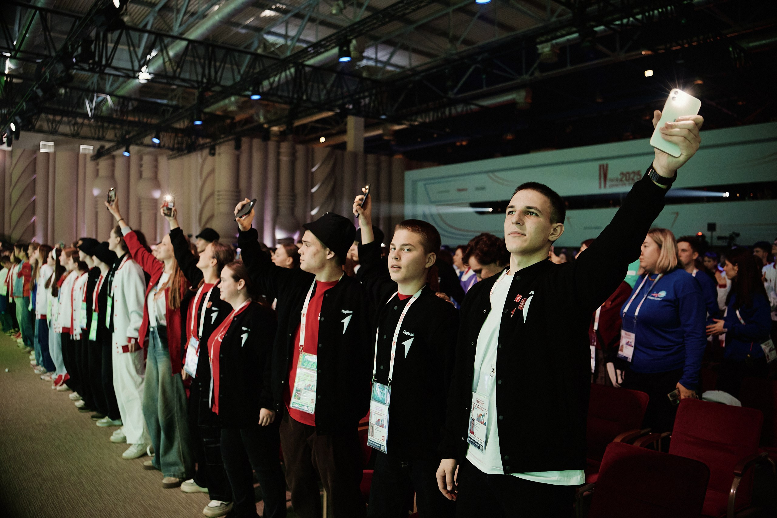 4 Съезд Движения Первых. Репортажная съемка в Москве