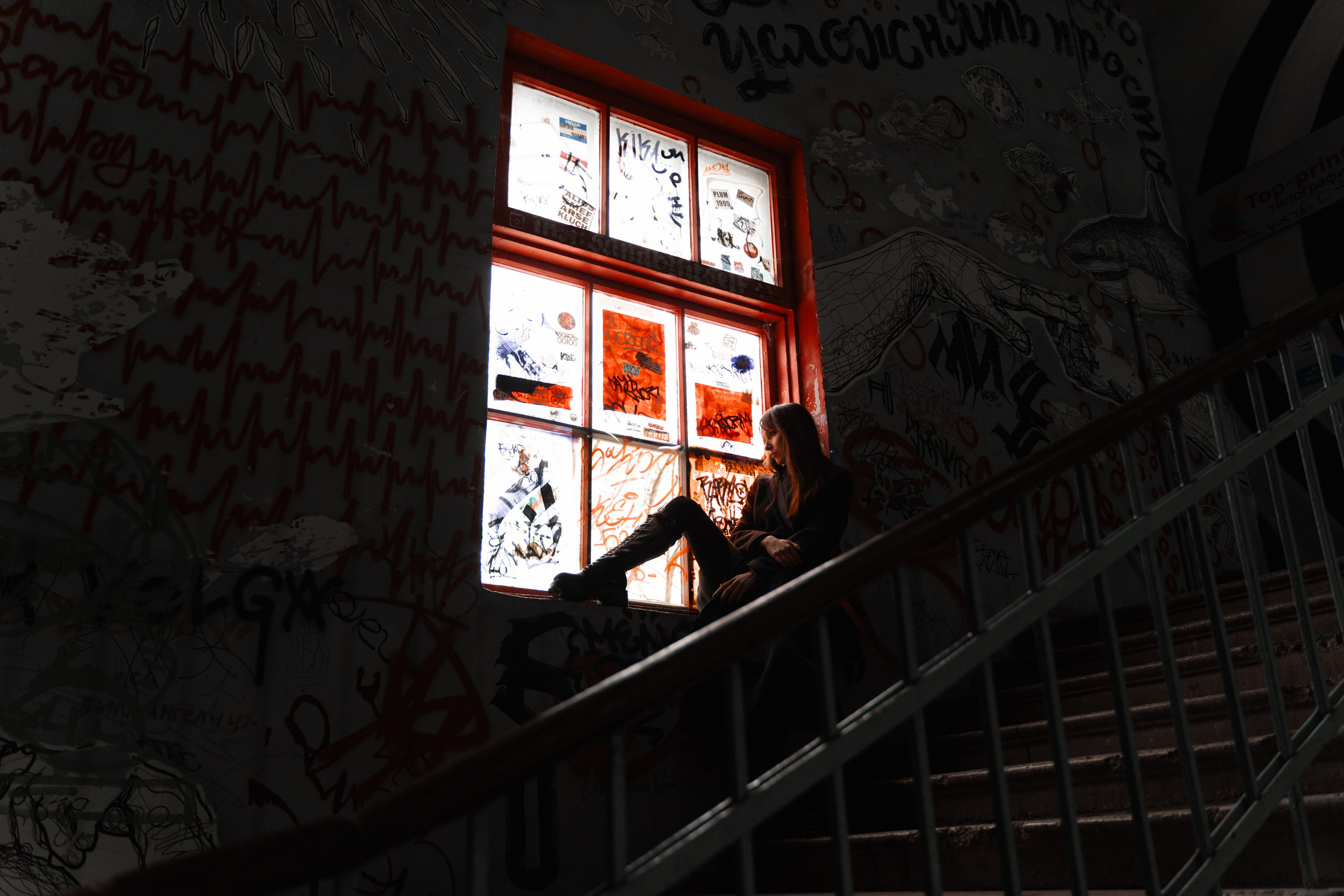 Прогулка для Сони. Арт-фотограф в Краснодаре