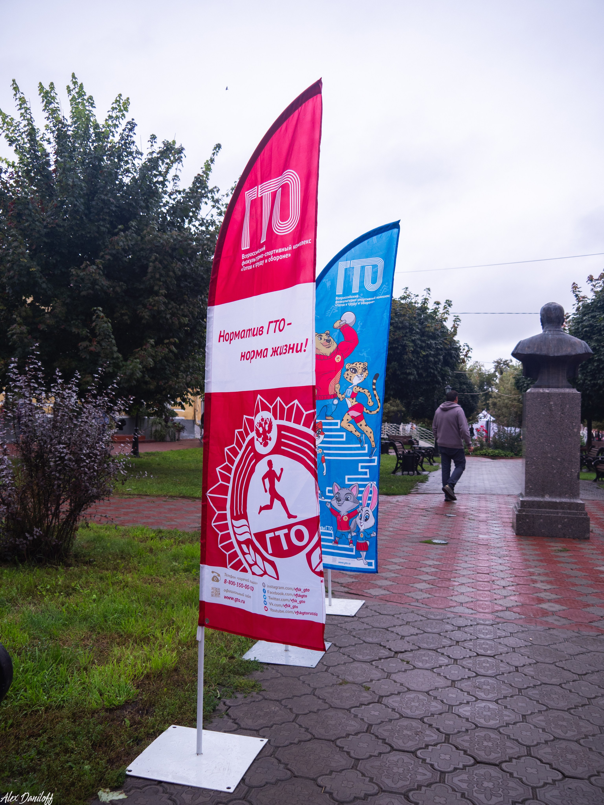 День города Муром 2025. Муром-Инфо. Новости культуры, образования, спорта в городе Муром