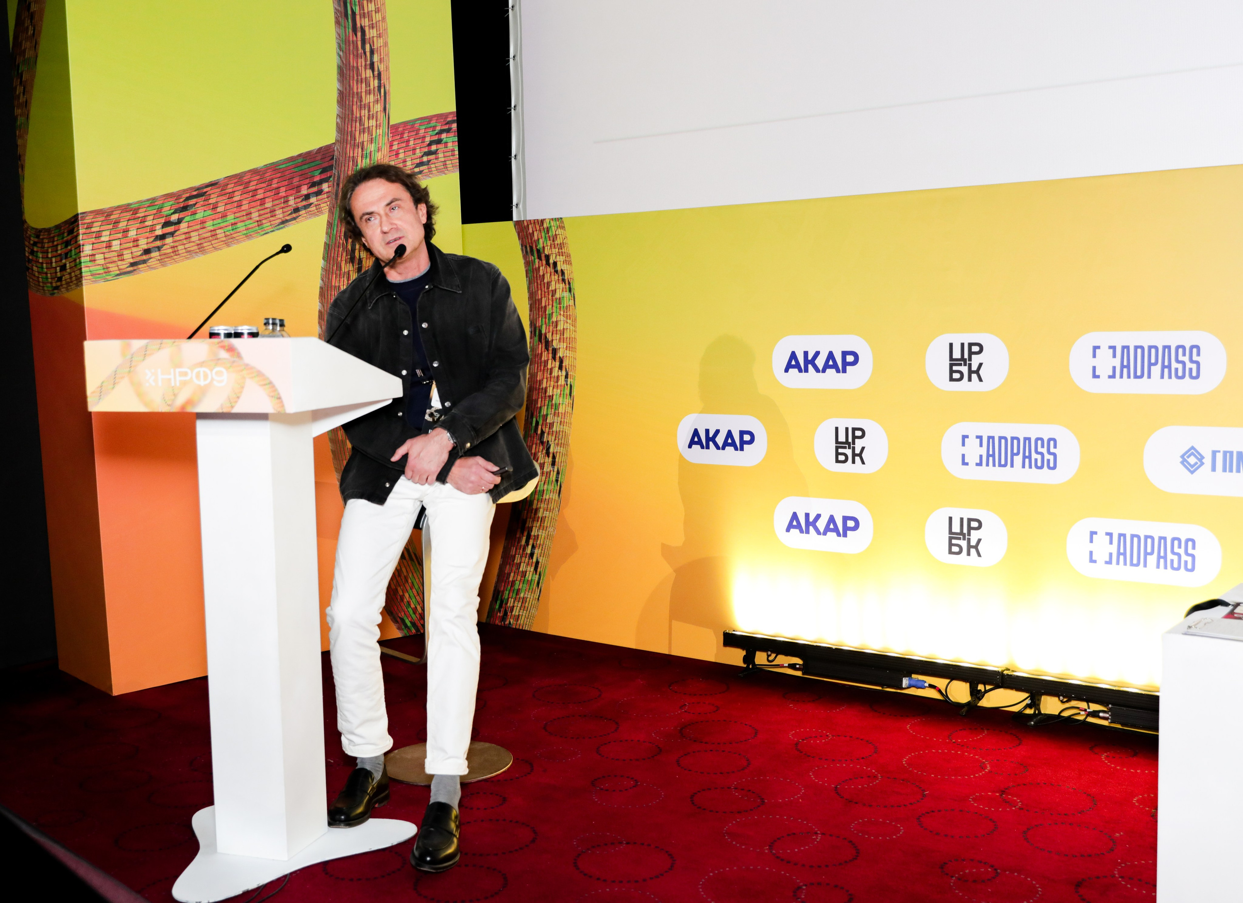 Назад в будущее. Готовы ли вы к хорошим временам?. Фотографии Media Direction Group