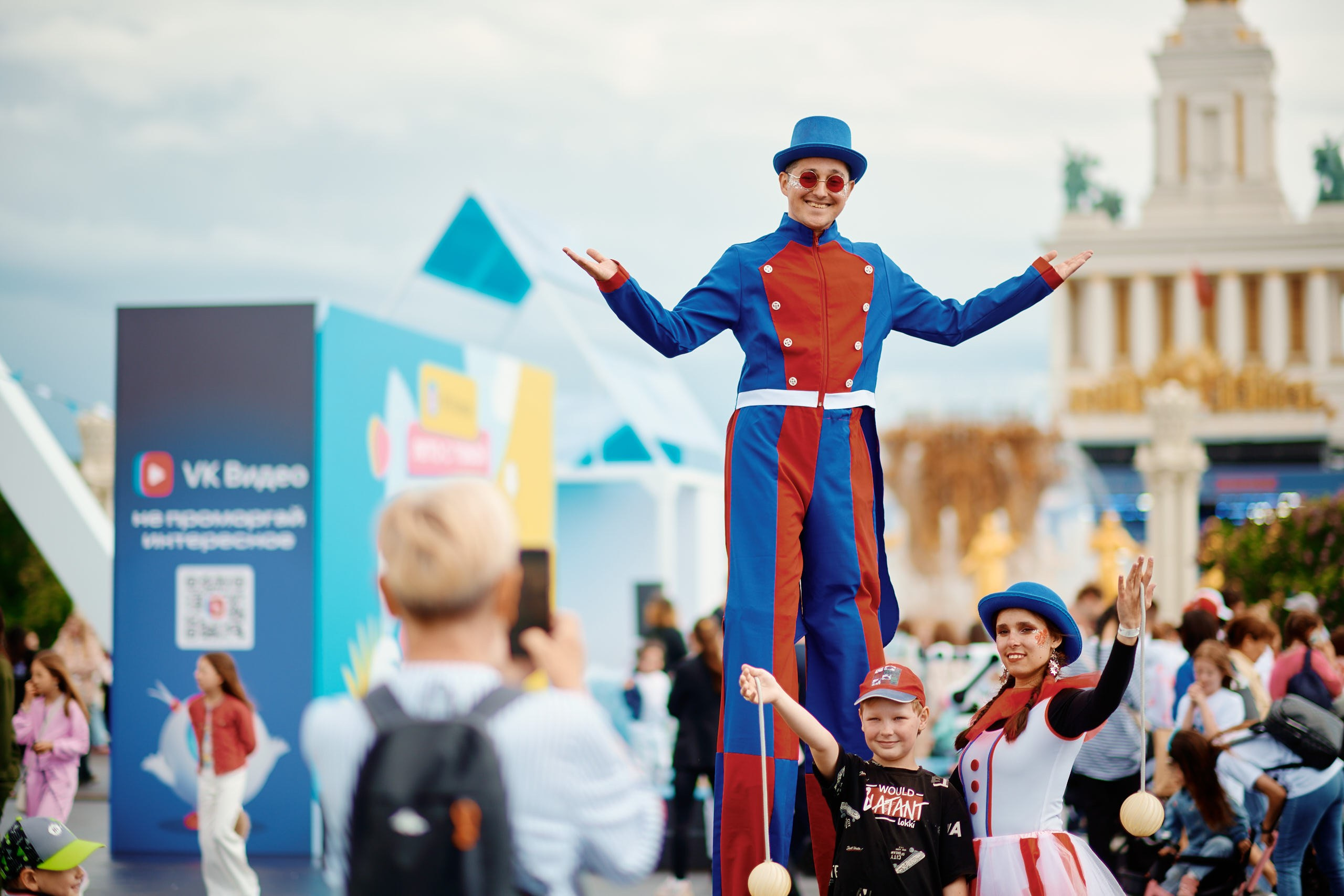 Фестиваль Движения Первых 2025. Репортажная съемка в Москве