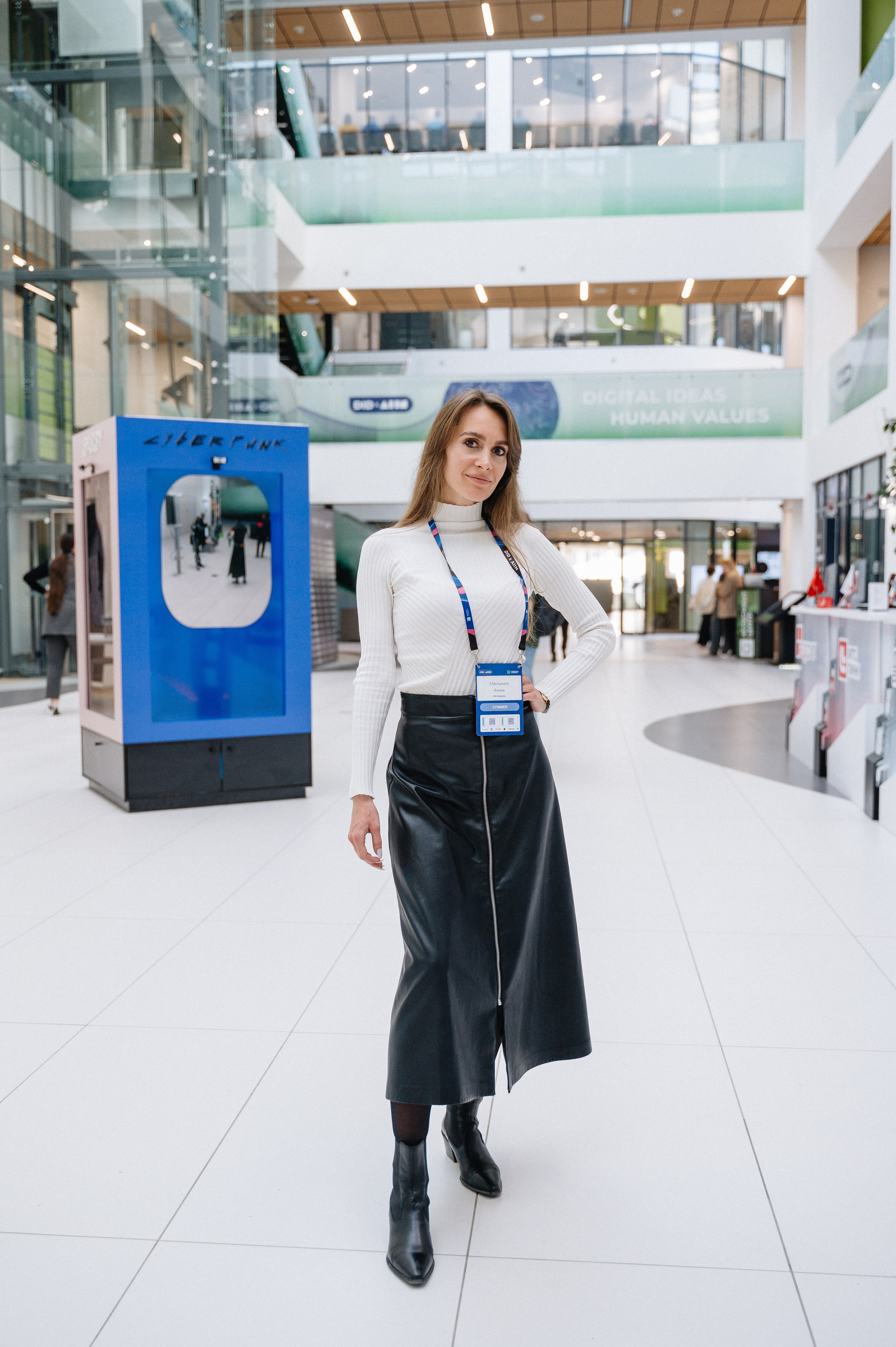 Digital Innopolis Days 2024 & Innopolis AI Conference. Свадебный и репортажный фотограф в Казани Айрат Хайриев