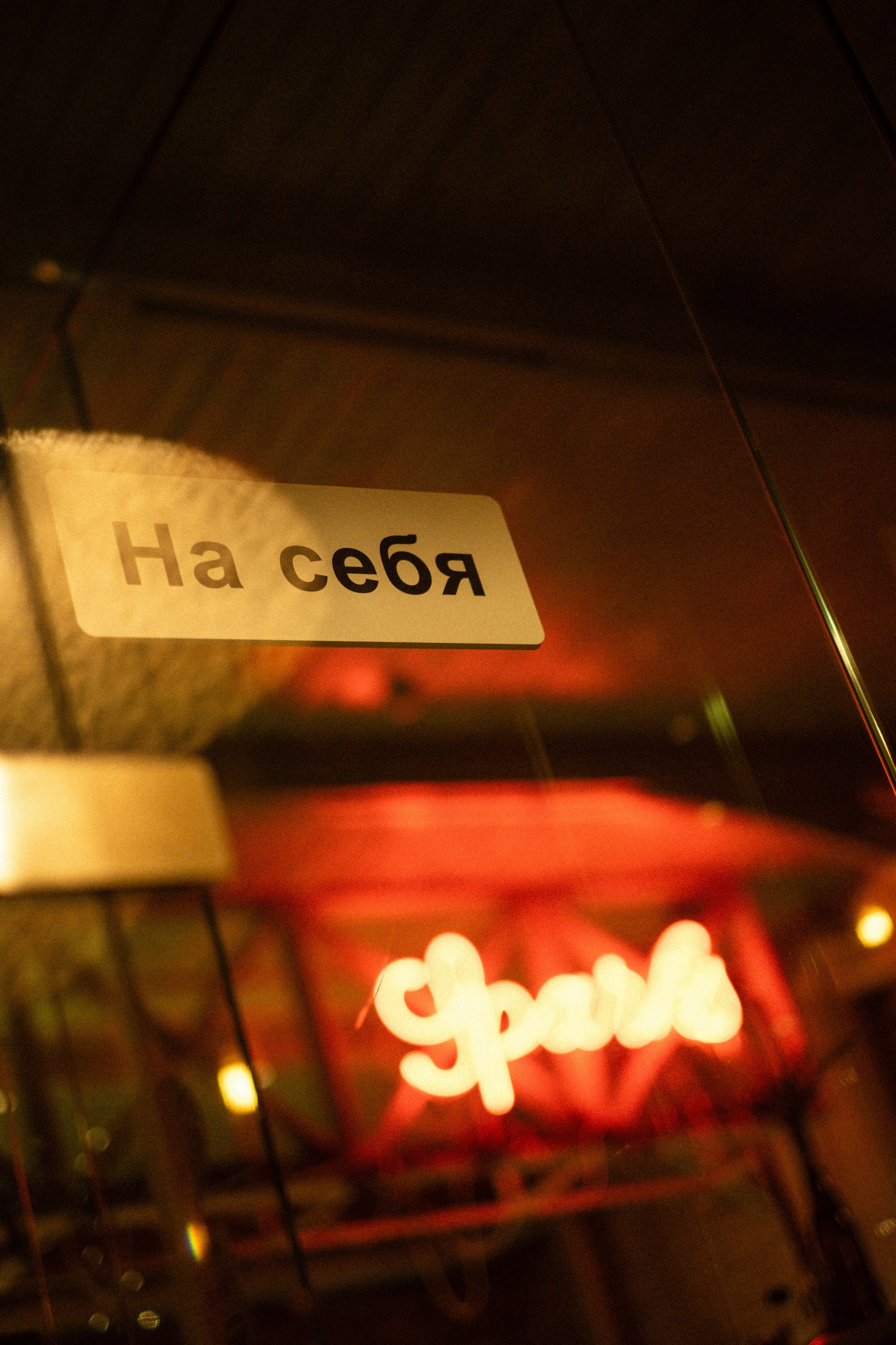 Корпоративная съемка в Новосибирске | Sparks. Ксения Ильиных — Фотограф в Новосибирске