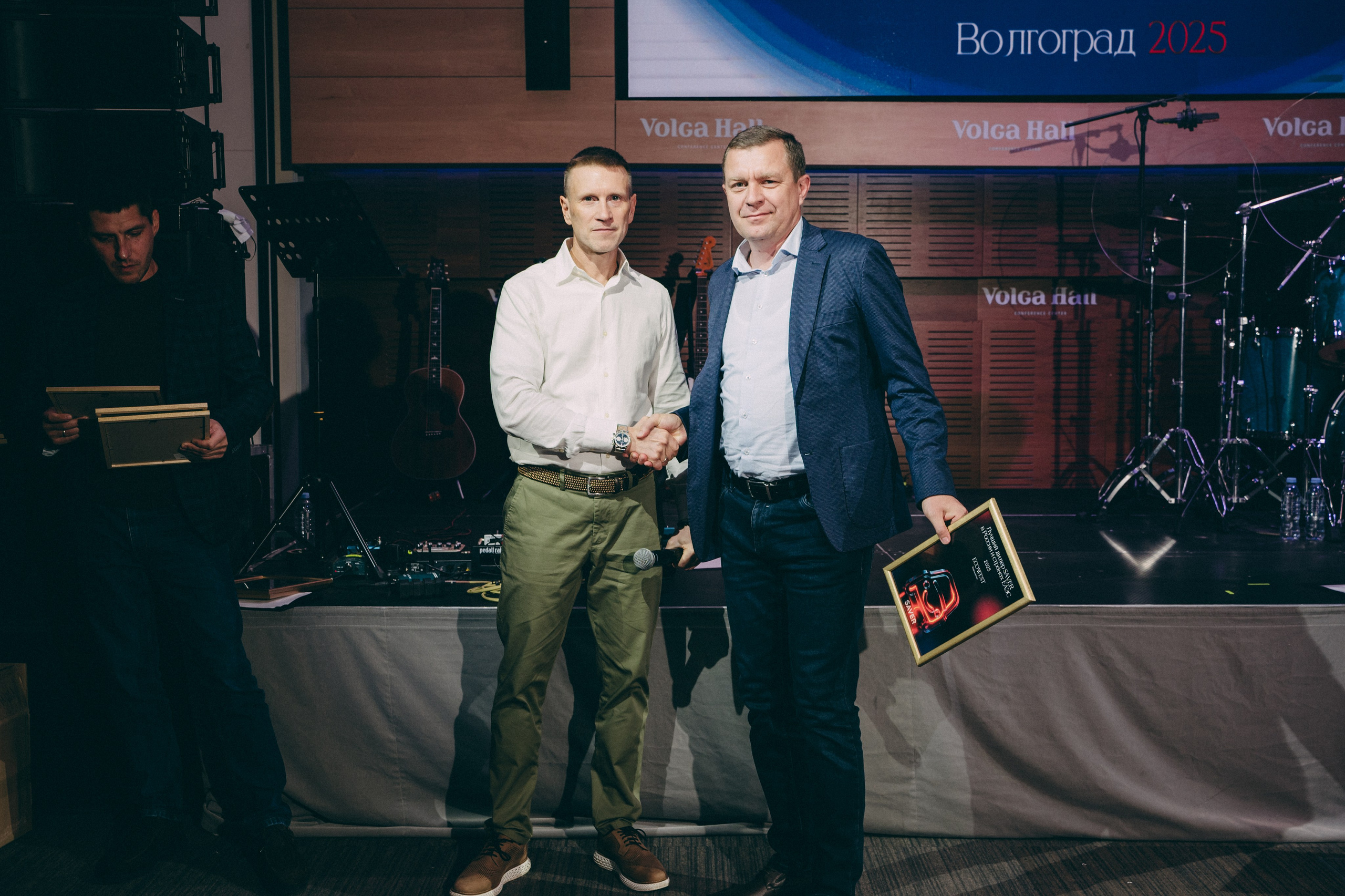 Конференция+корпоратив Авто-ГБО