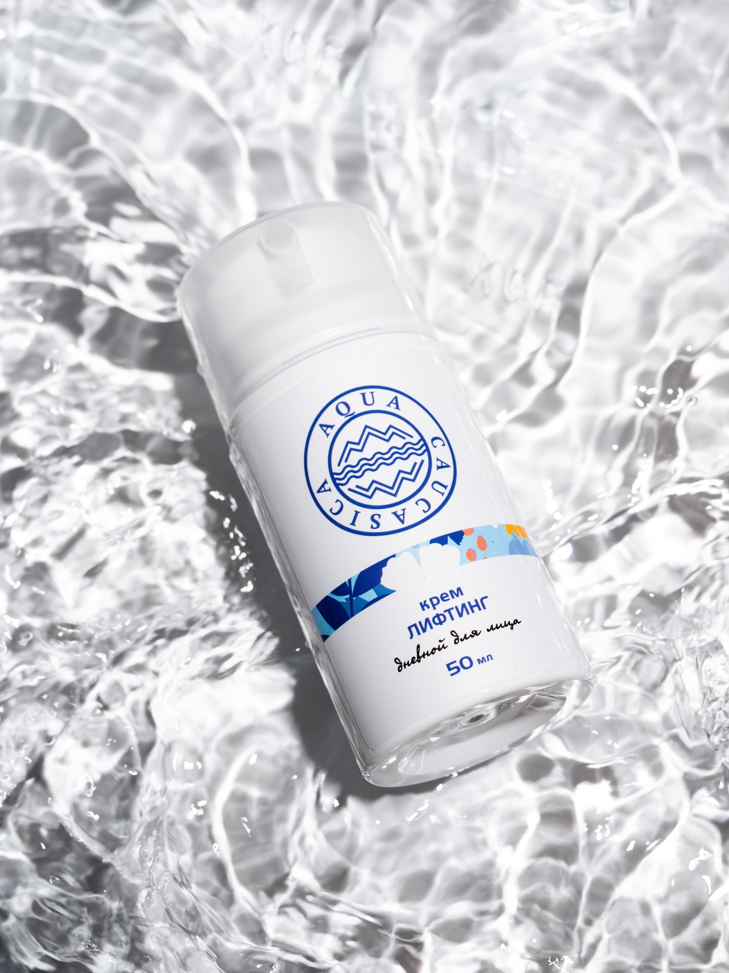 Косметика. Предметный фотограф, фото для маркетплейсов Пятигорск, КМВ