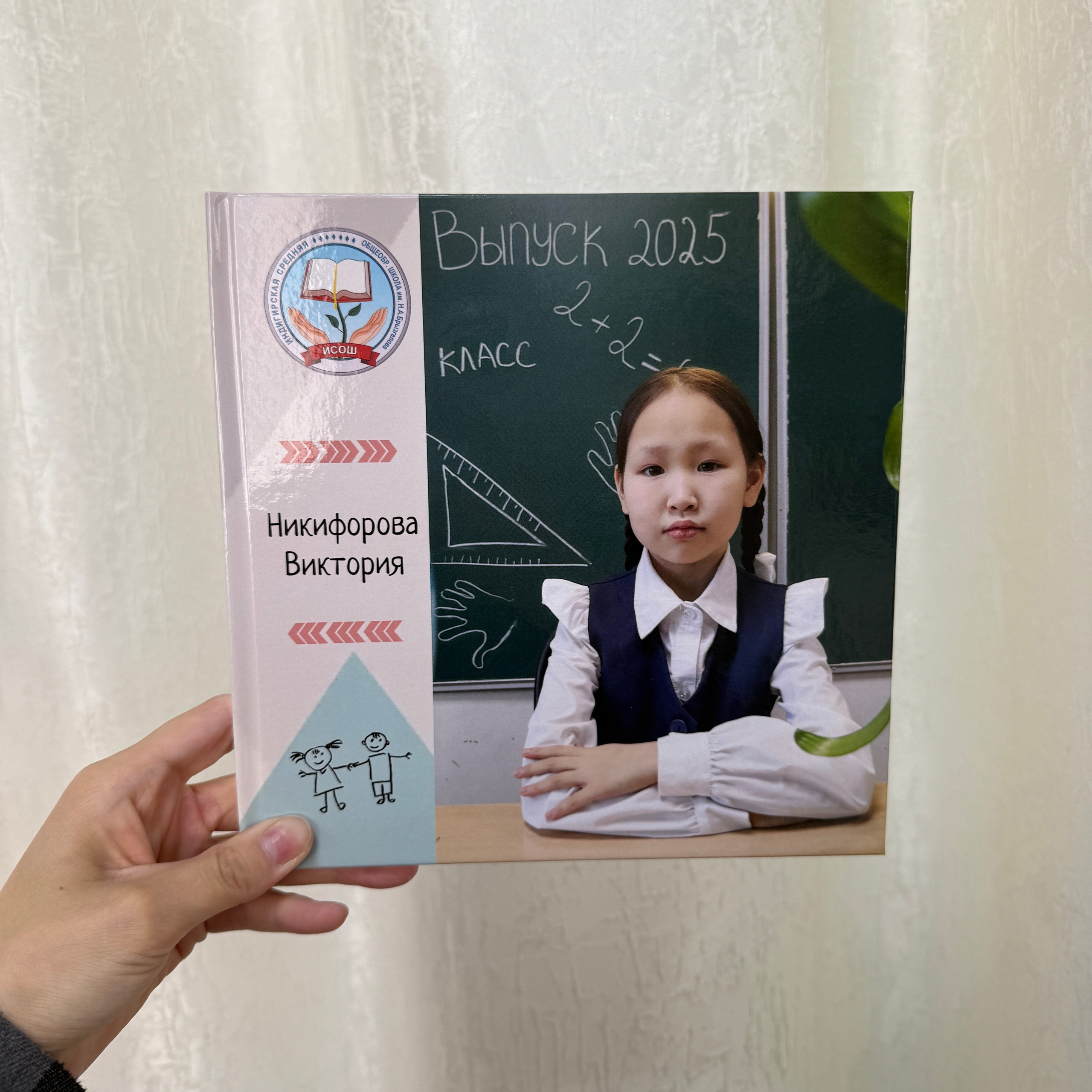 Фотокнига 20×20 — 5 разворотов. ФОТОГРАФ в Якутске Сардана Баишева