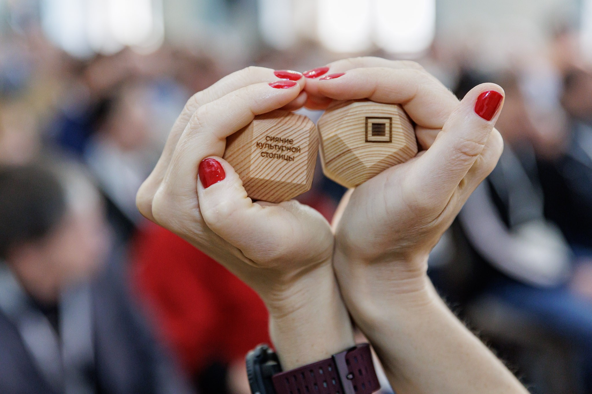 Конференция «Код ИБ». Наталия Март | Фотограф СПб