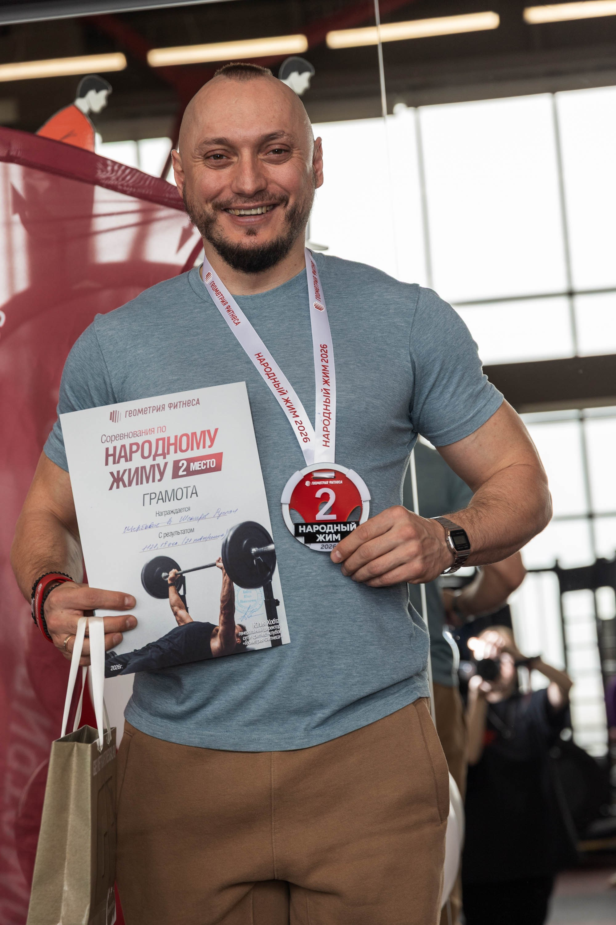 Народный жим. Геометрия Фитнеса. Свадебный и индивидуальный фотограф Владивосток