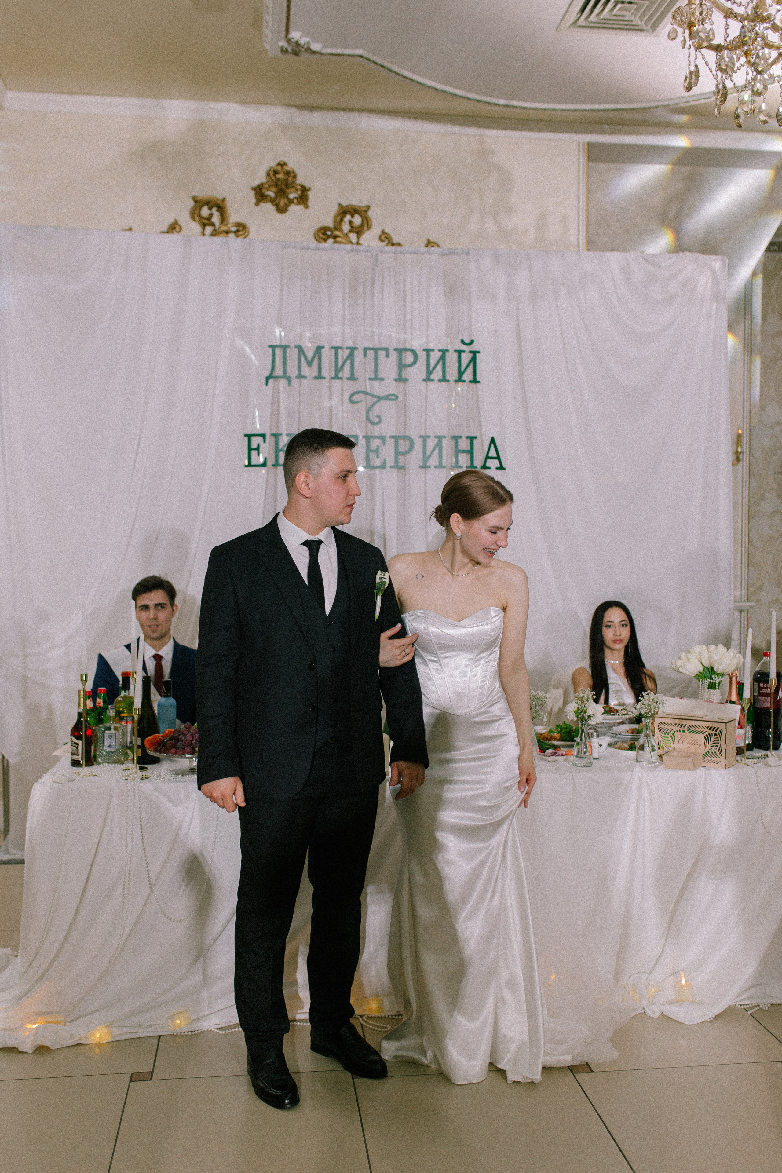 Дмитрий и Екатерина. Свадебный и семейный фотограф в Краснодаре/Геленджике/Сочи/Санкт-Петербурге