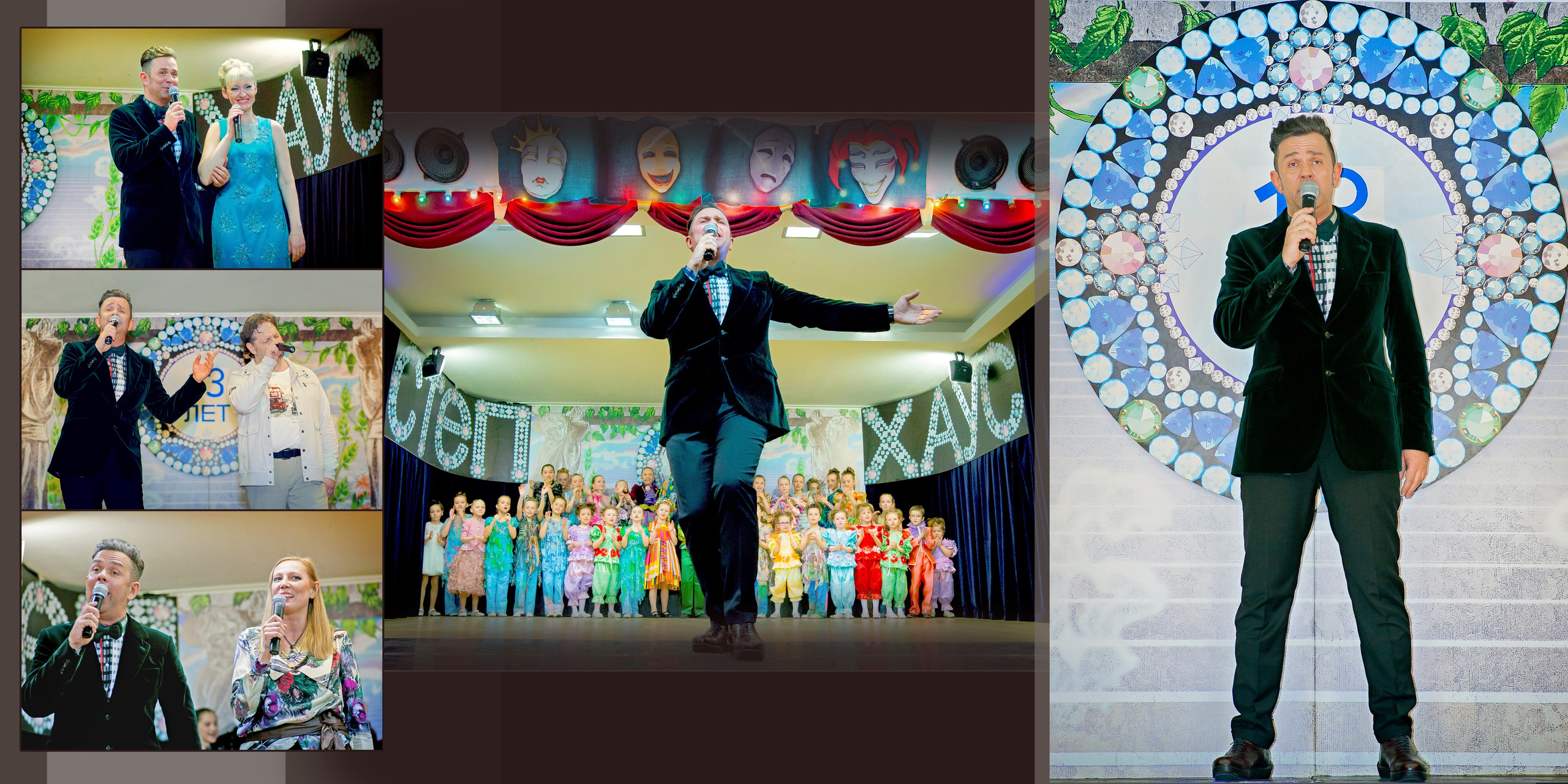 Фотокнига к Юбилею. Skazka.wfolio.pro