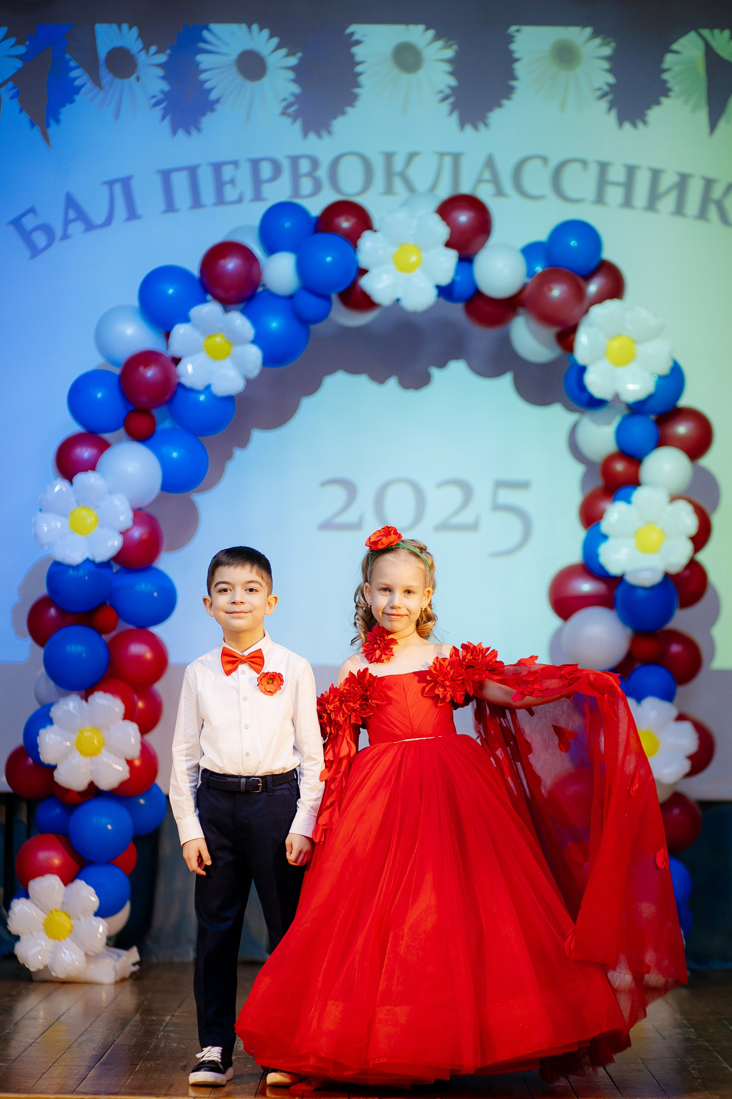 Бал первоклассников. Семейный и детский фотограф в Москве Александра Мак