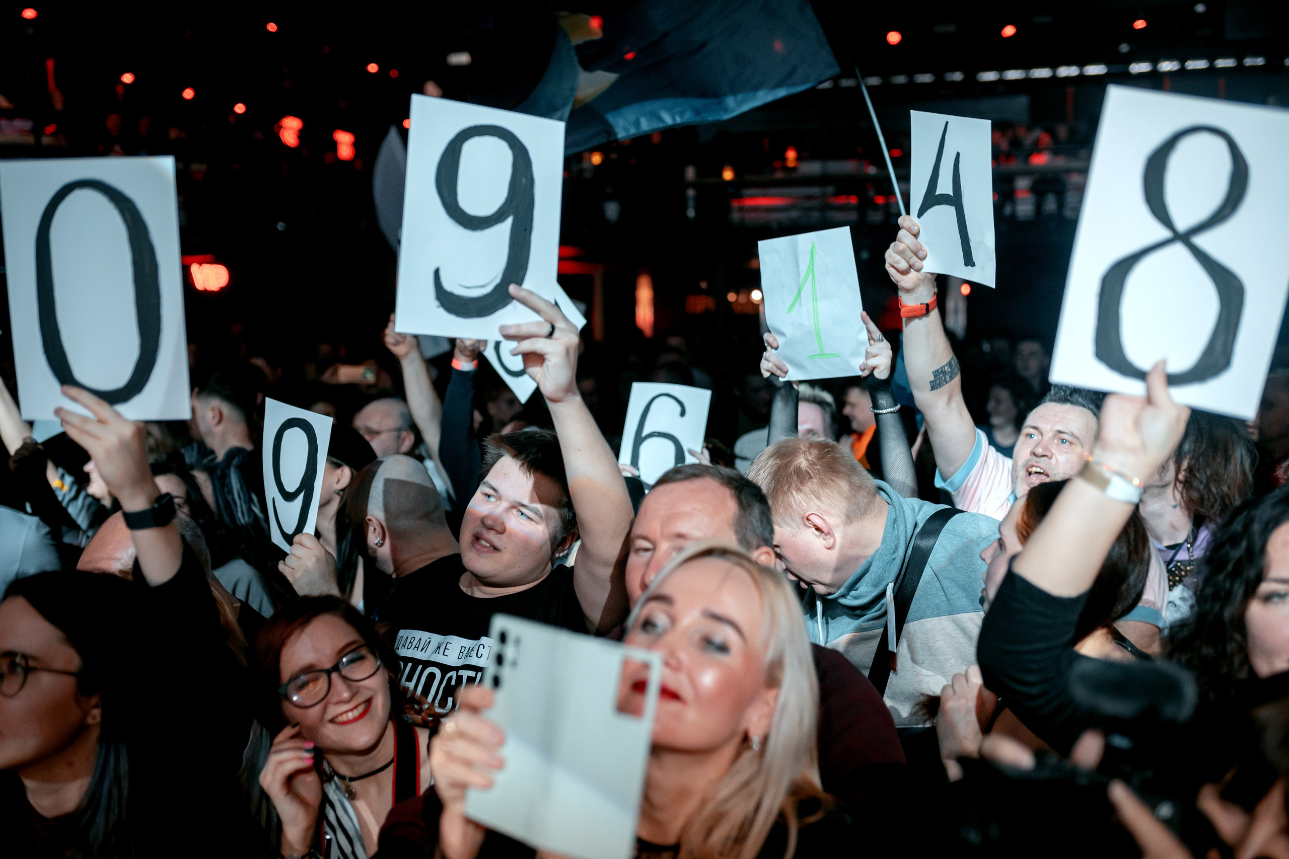 РАДИОПОМЕХИ. Фотограф Елена Богачева (lenalena_na_na_na)