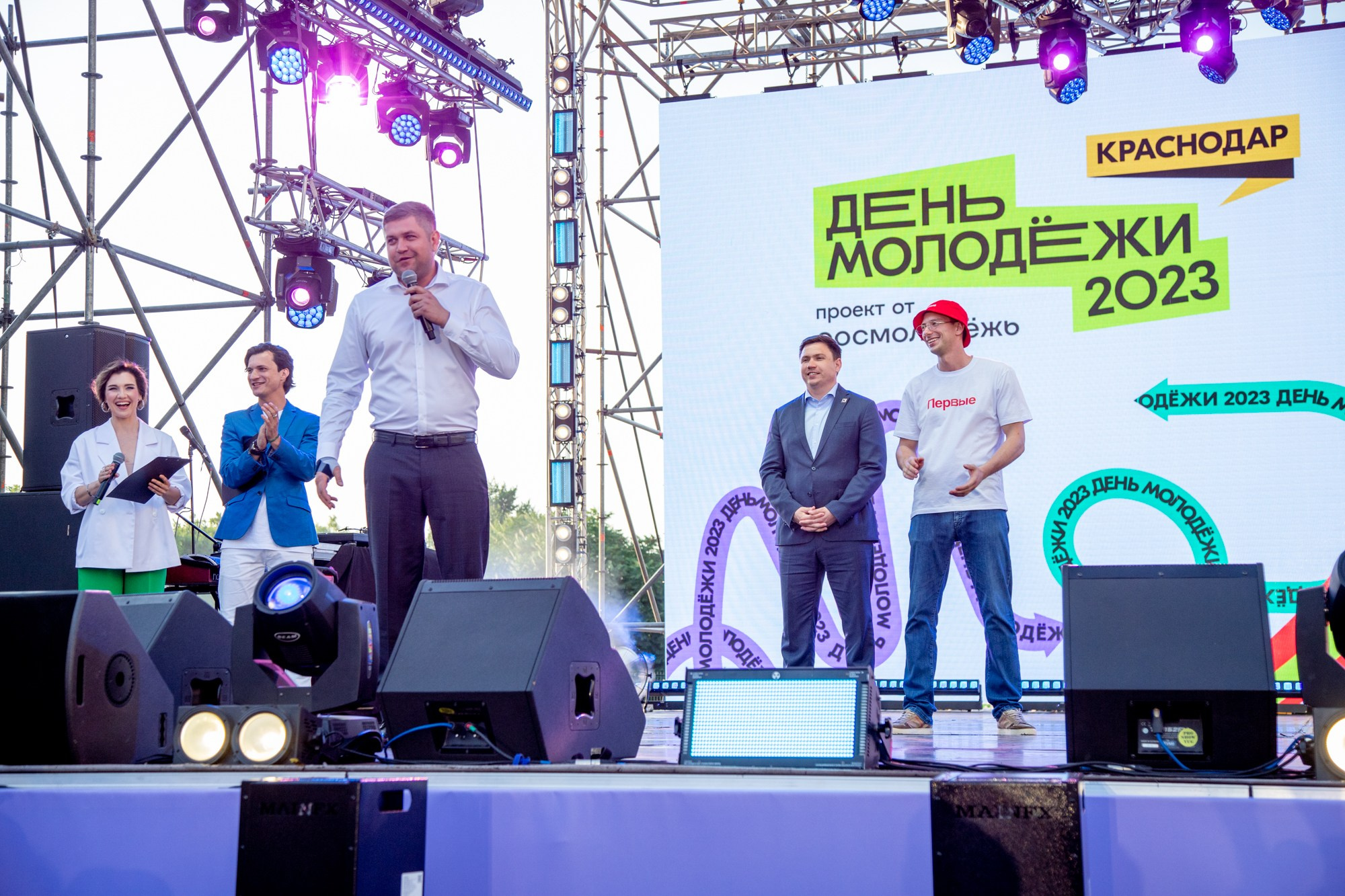 Краевой День молодёжи в Краснодаре 2023. Репортажный, промышленный и маркетплейс-фотограф Дмитрий Чернат