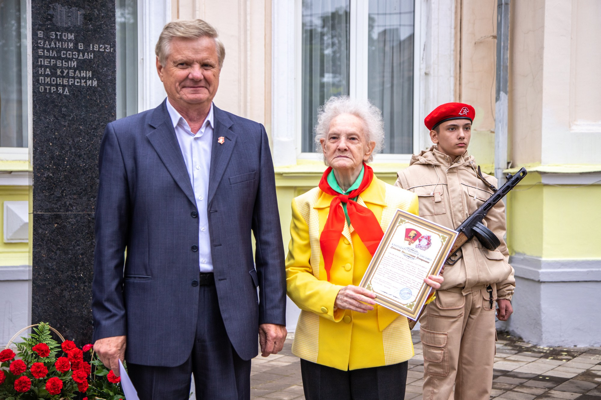 100-летие пионерии. Репортажный, промышленный и маркетплейс-фотограф Дмитрий Чернат