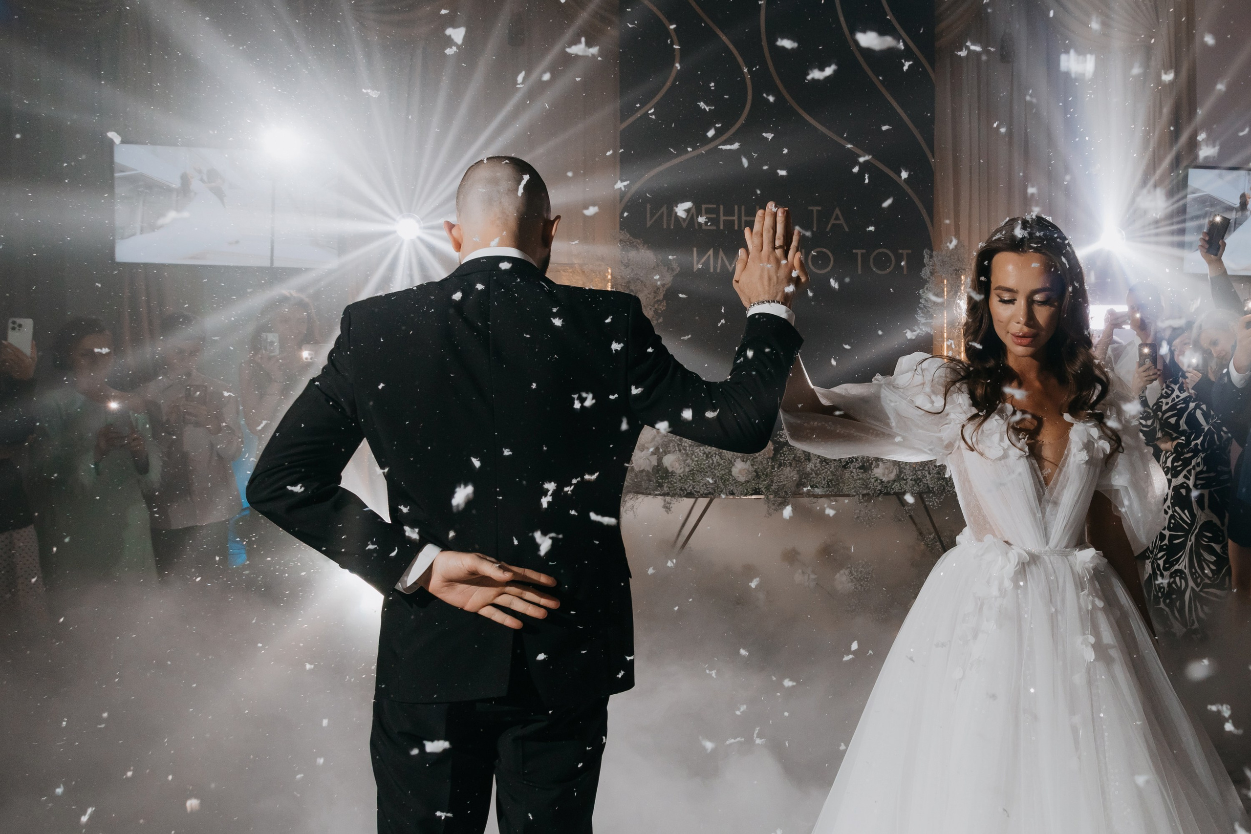 Эльдар & Алина. Фотограф ваших событий