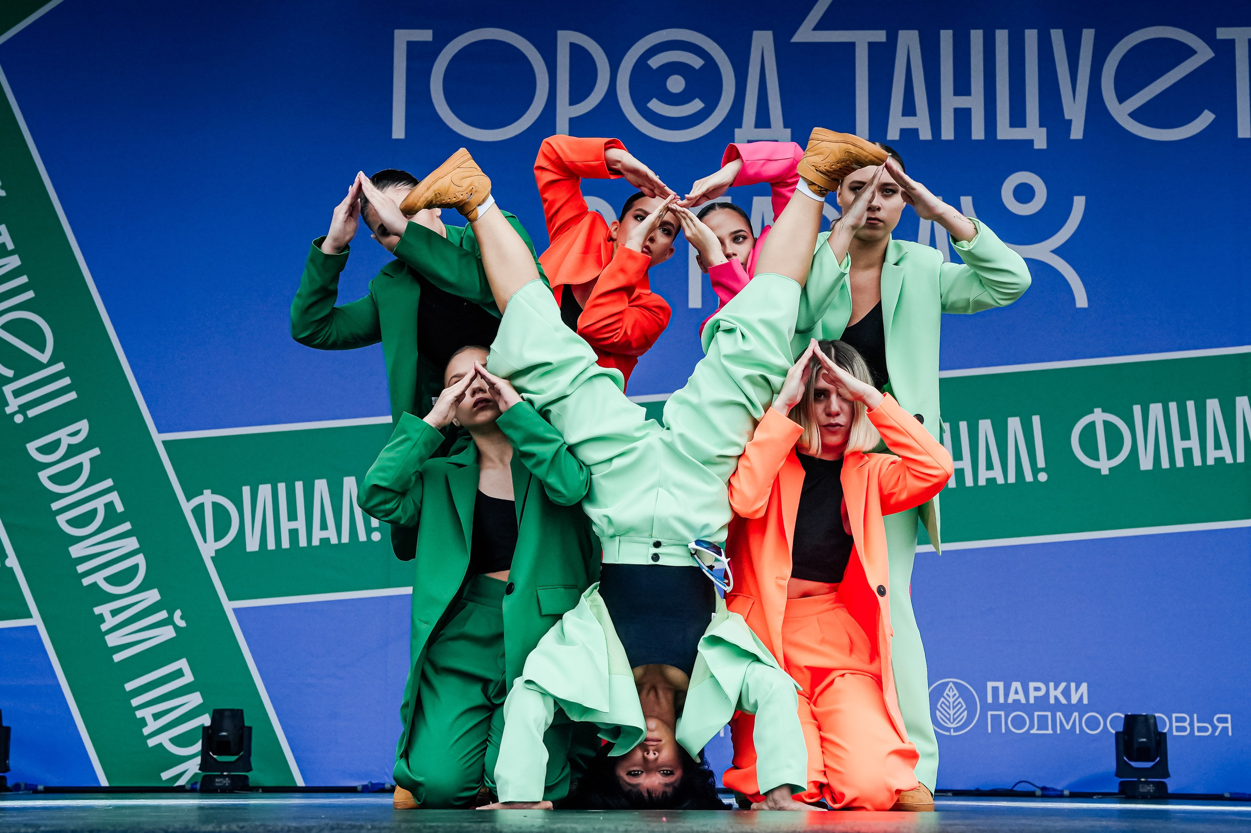 Концерты. Event фотограф Степанова Александра