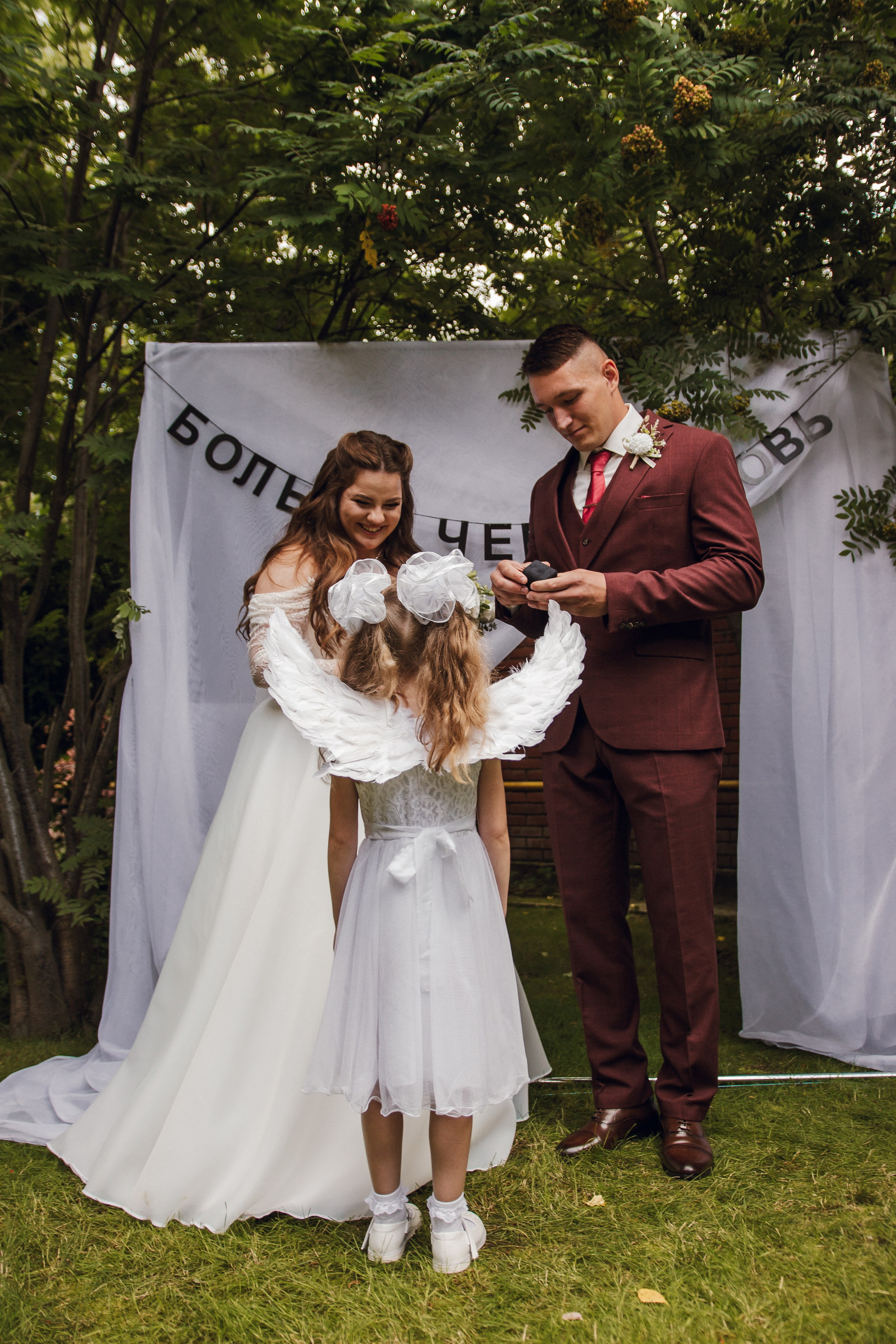 Оксана и Константин Резиденция Sagittarius. Фотограф Новосибирск