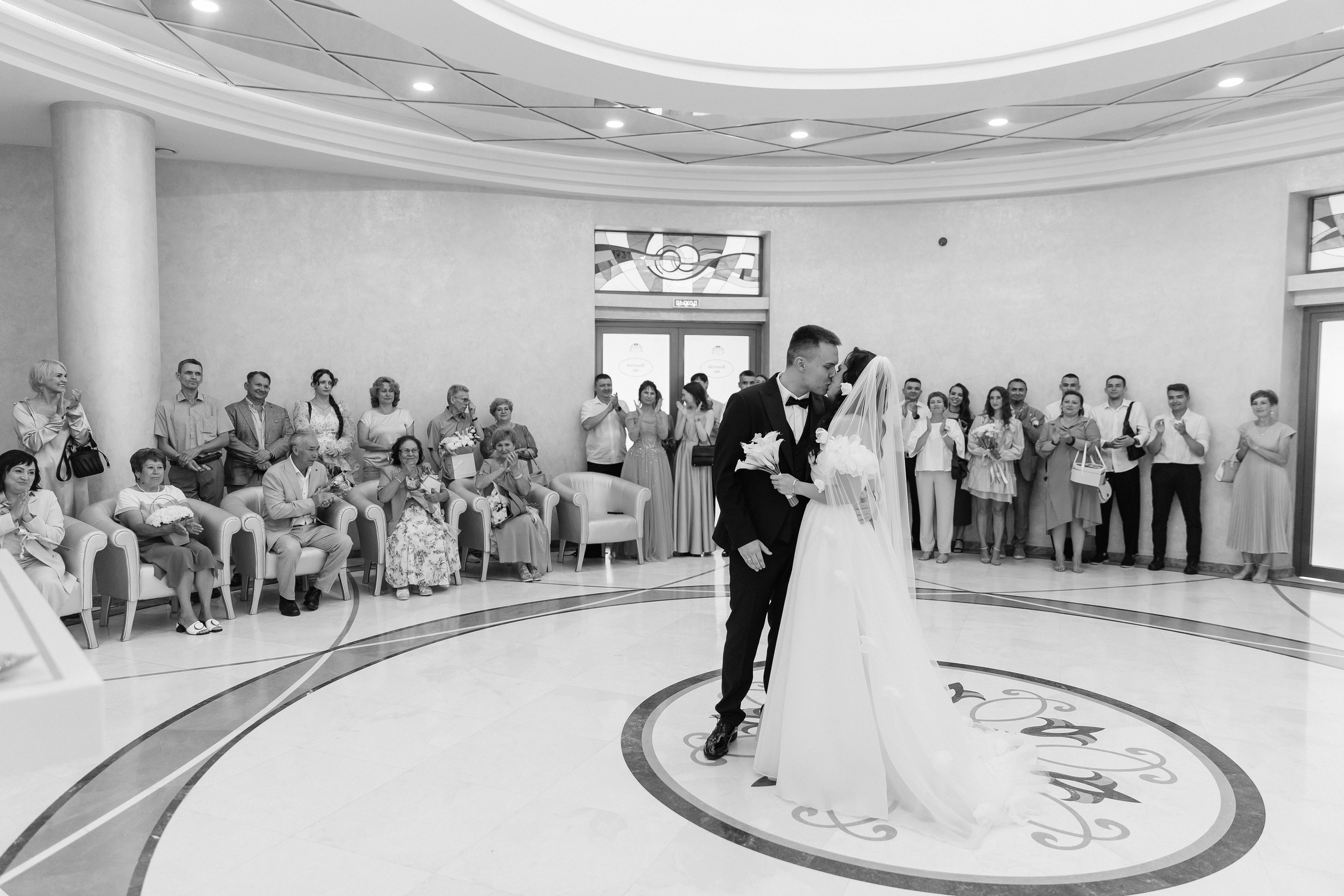 Владислав & Татьяна. Главная