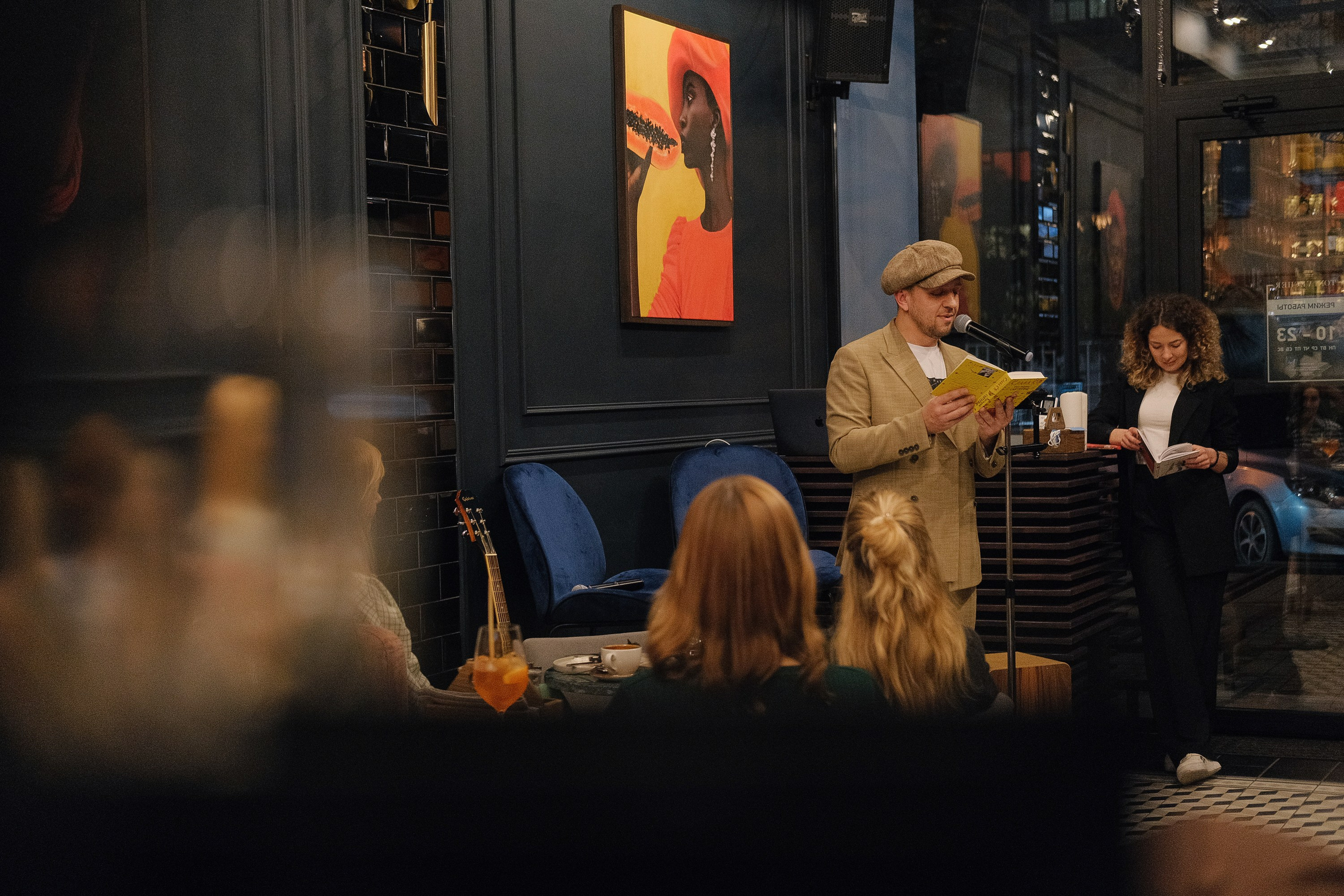 Добрые чтения. Свадебный Видеограф Фотограф в Сочи