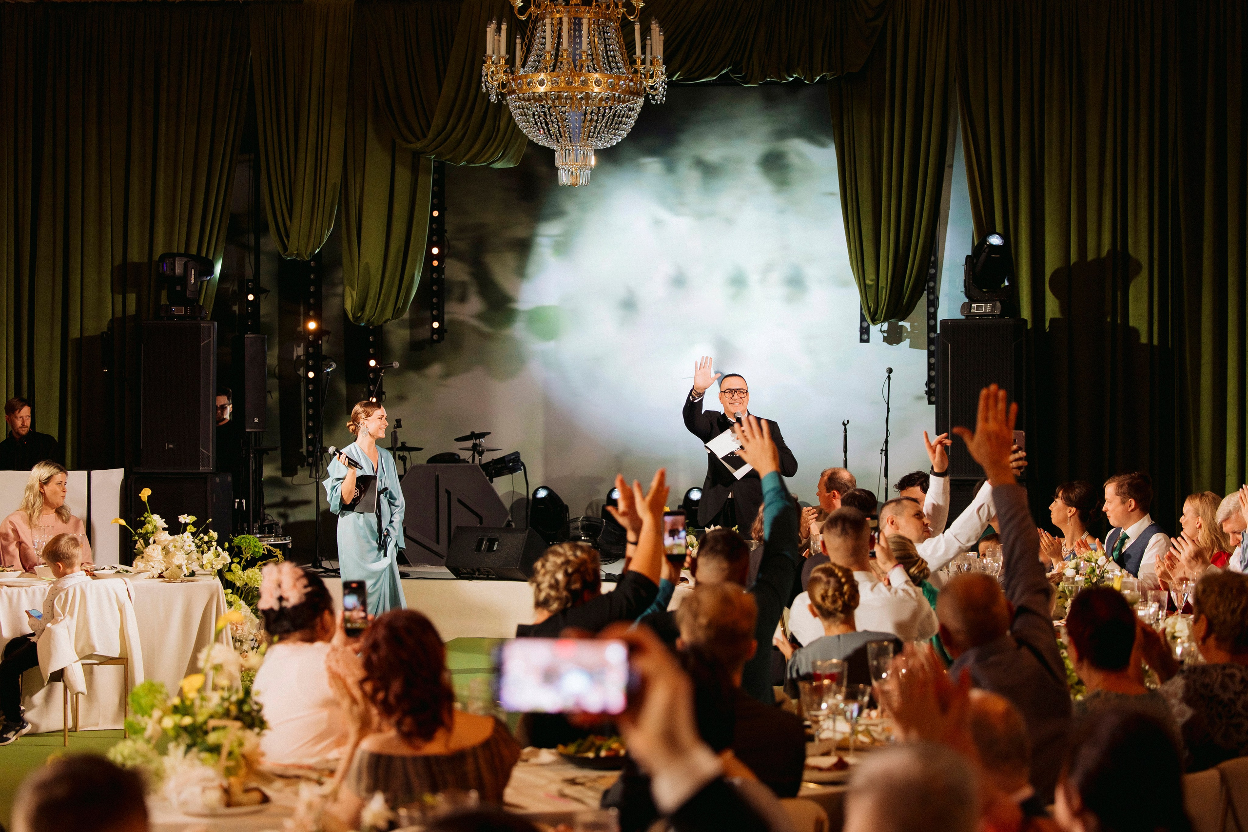 Максим и Екатерина