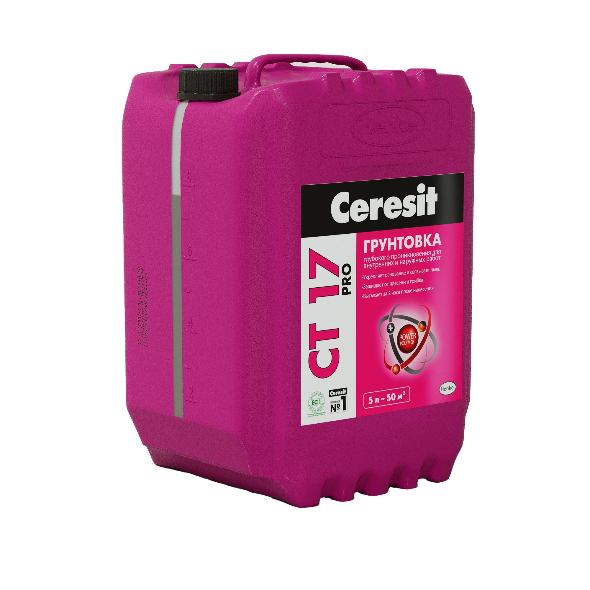 Предметная визуализация и 3d-моделирование. 3D-визуализатор Роман Казаченко