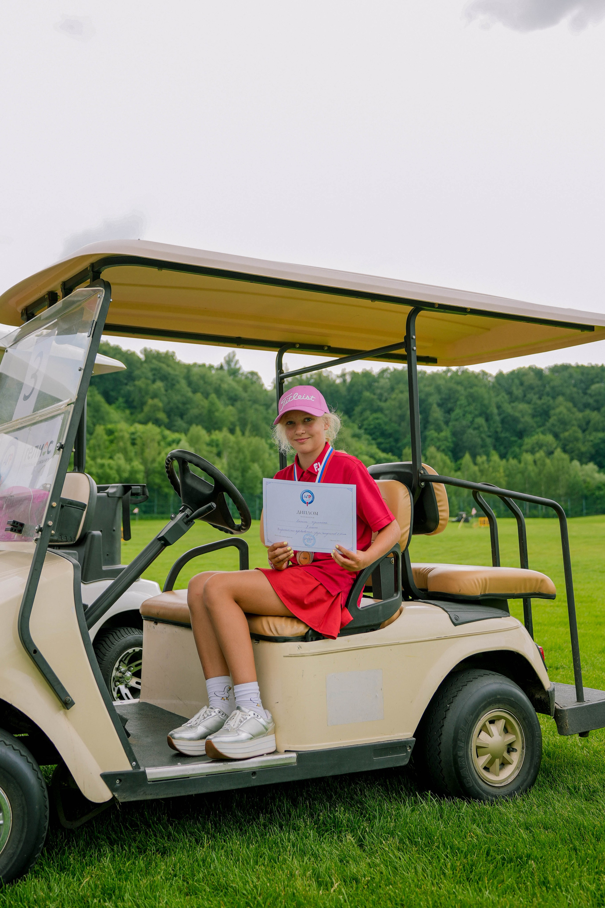 RGA Kids. Andrew firioubine • iamfirioubine