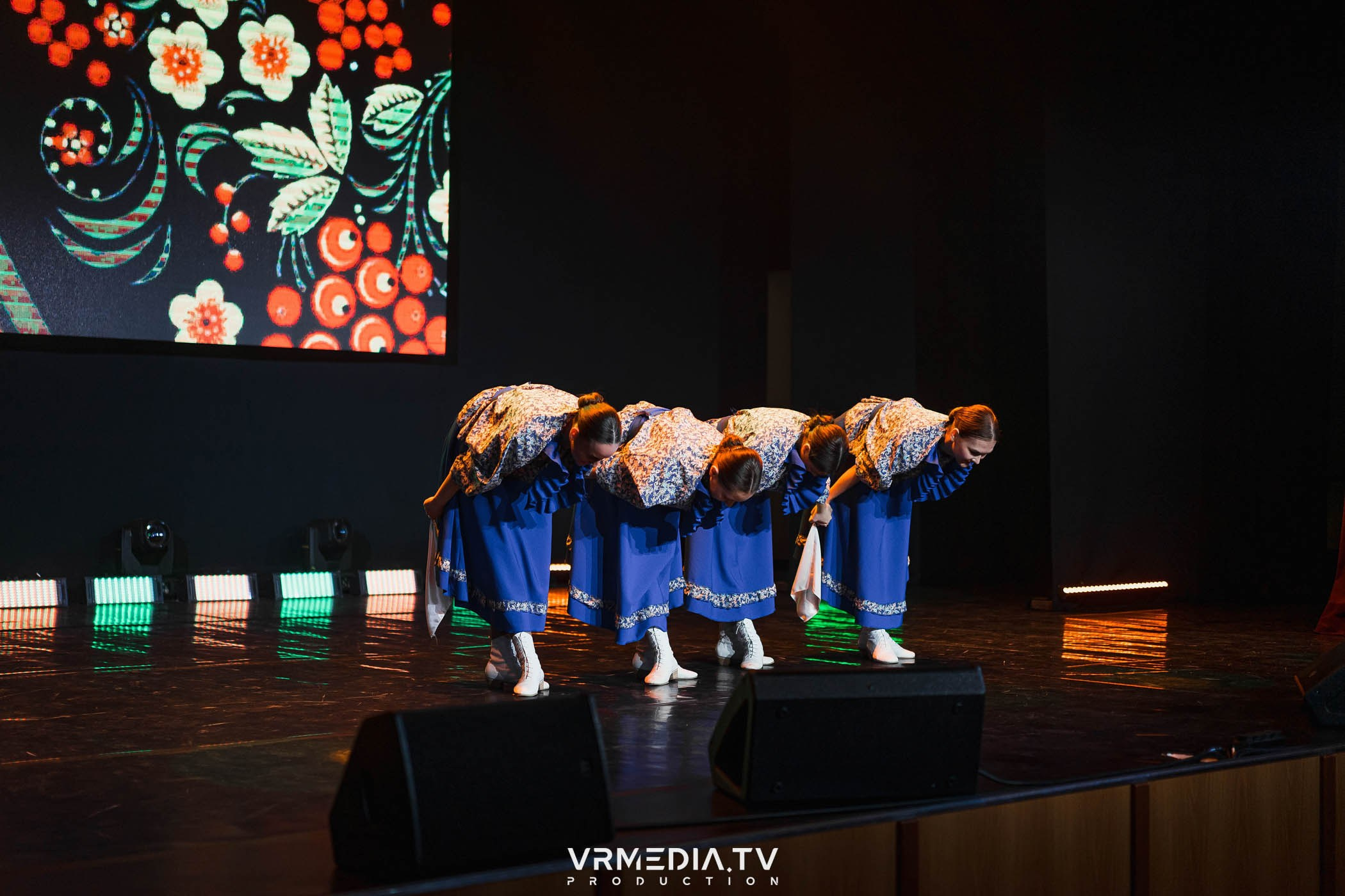 Форумная мобильность — 2023