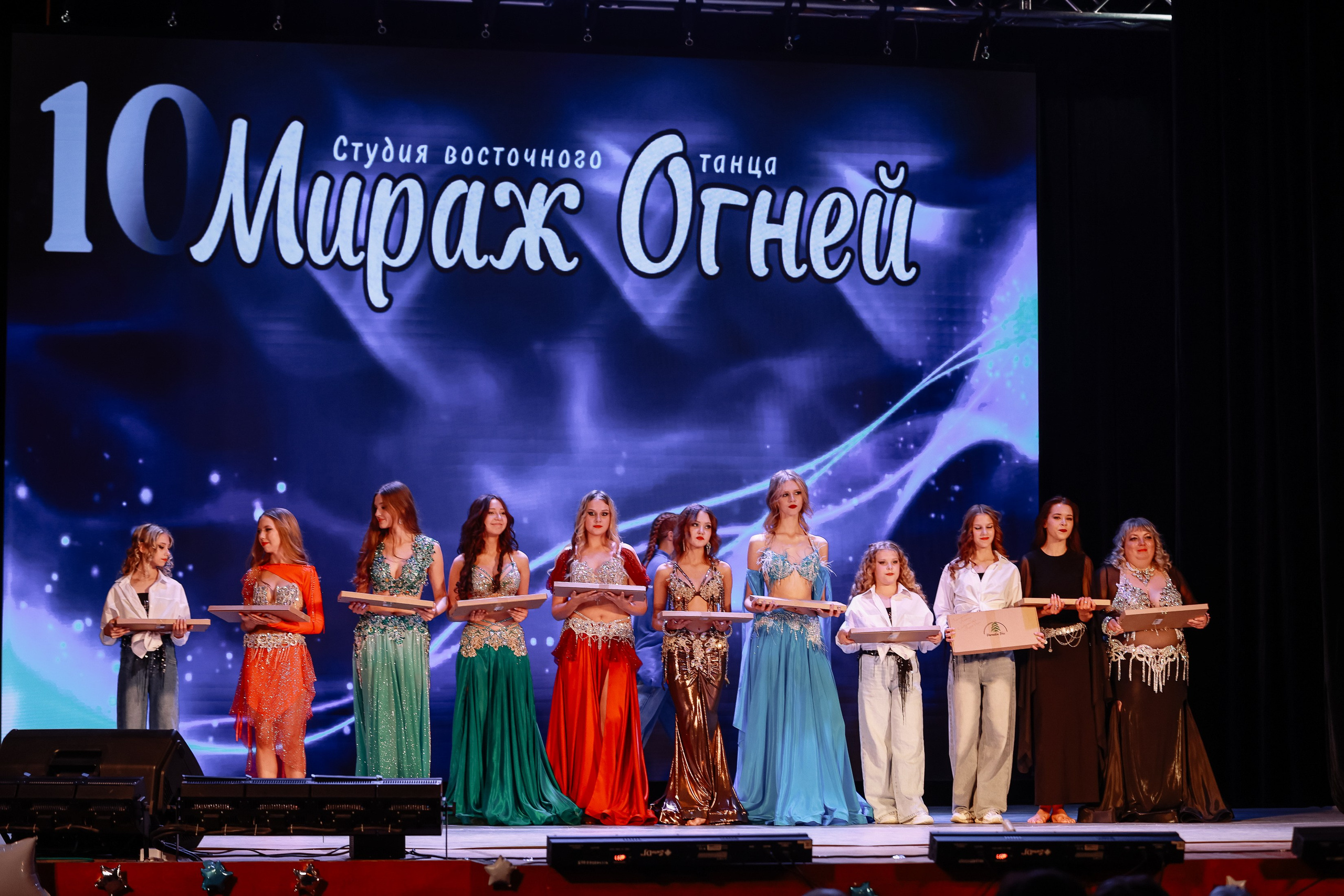 Отчетник Мираж огней. Фотограф Юлия Мальцева