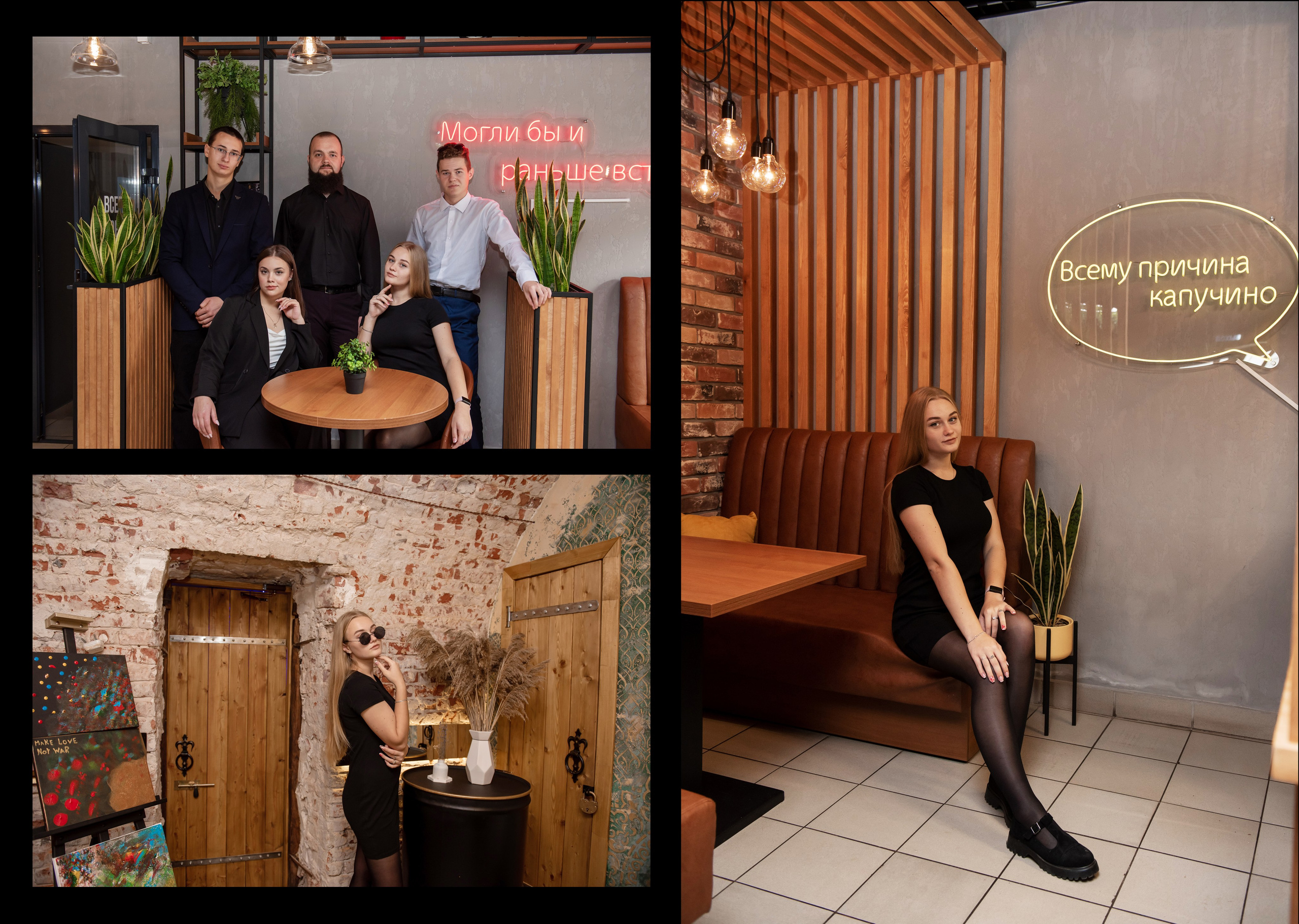 Выпускные альбомы. Семейный и свадебный фотограф в Ельце Юлия Дякина