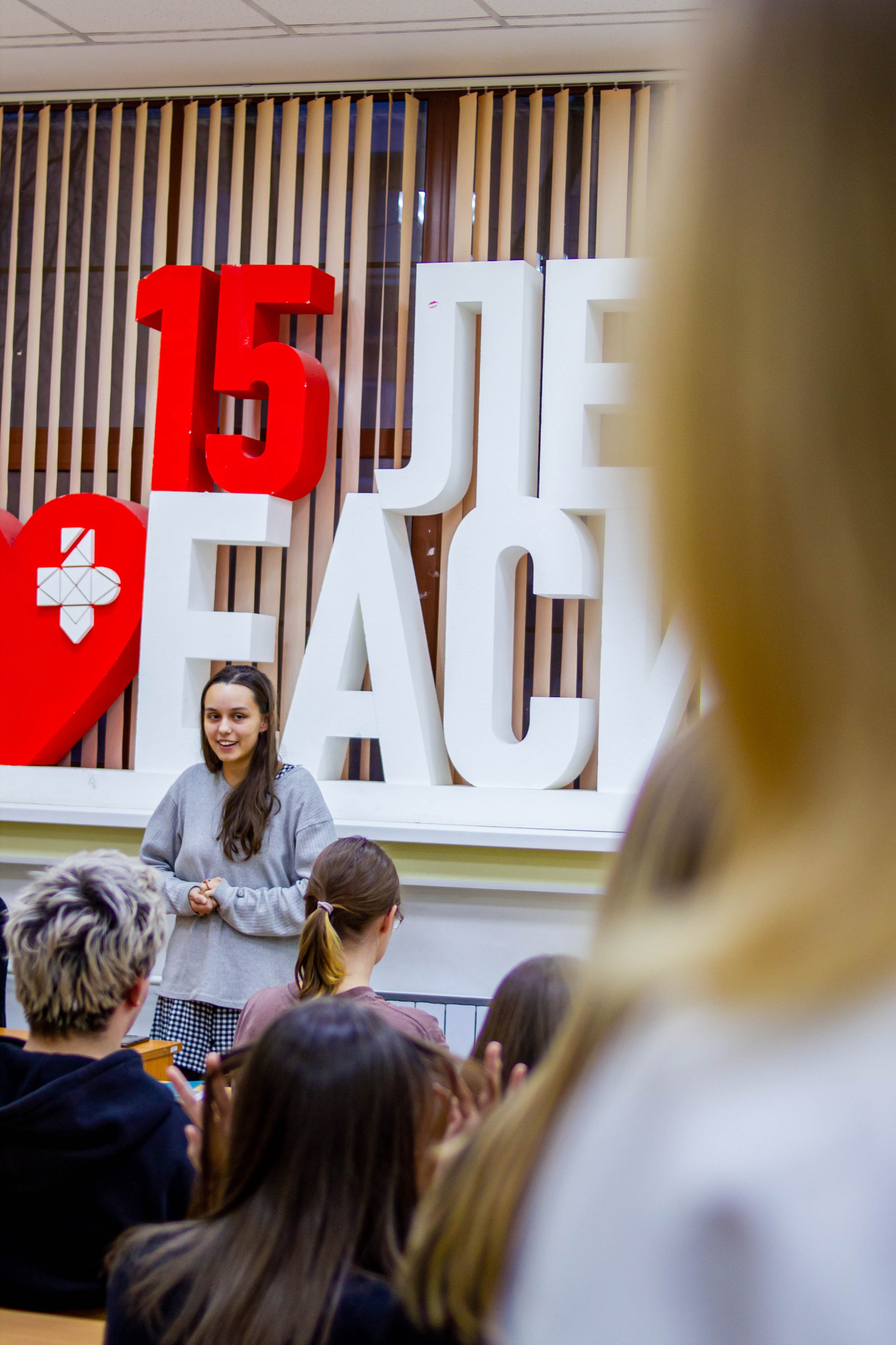 VI Межвузовский Хакатон DigitalArt.EACA