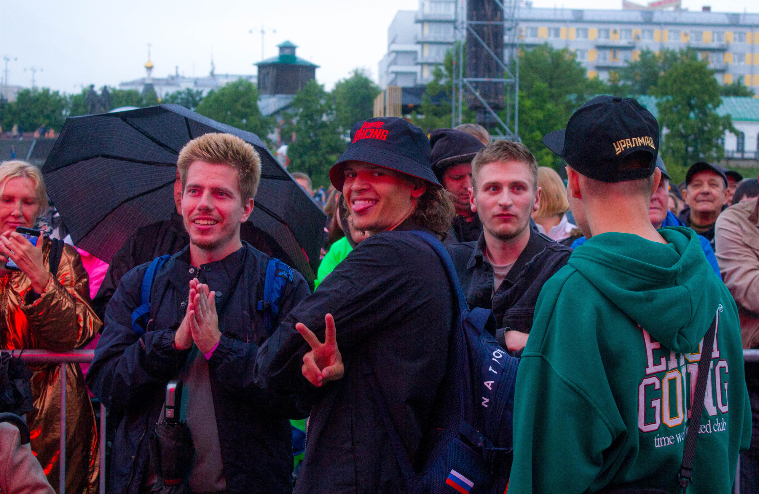 Движение 2024 х Inclusive Event