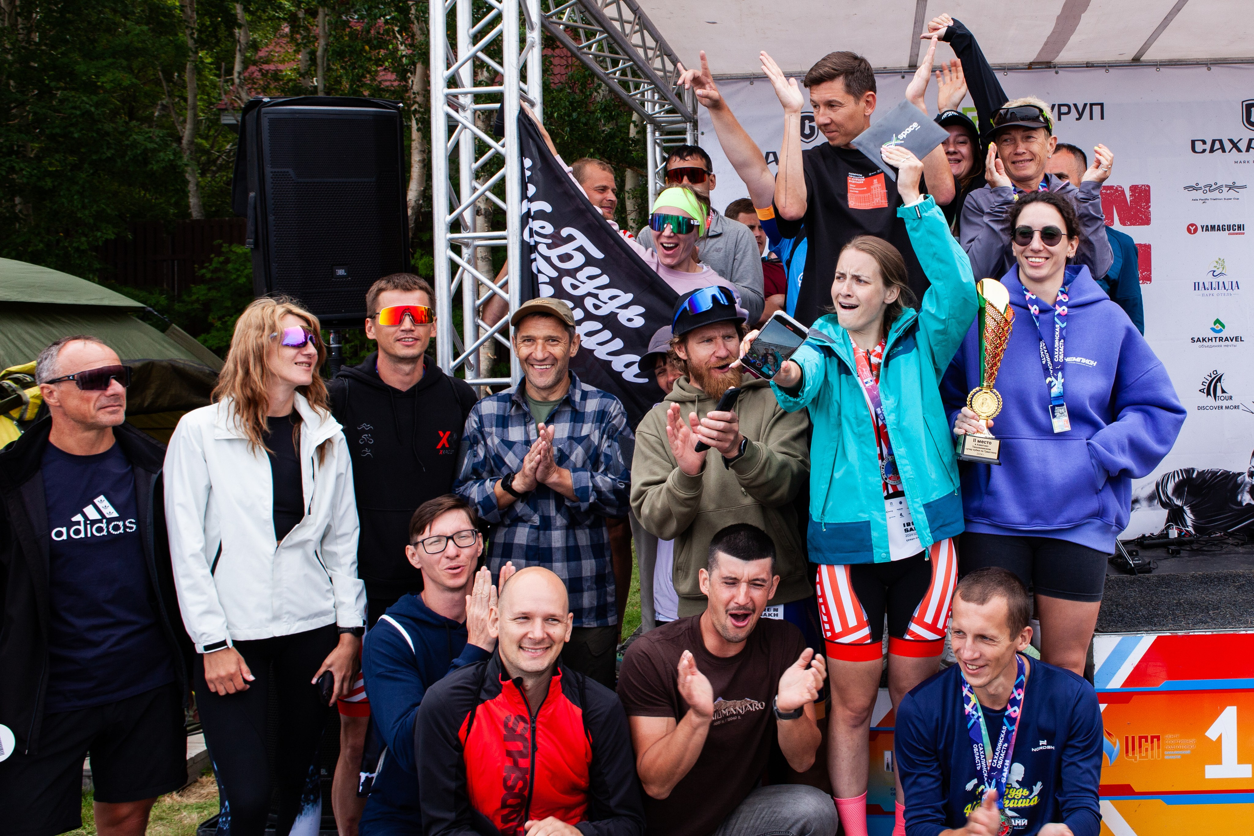 IronSakh vol.8. Кутузов Евгений Фотограф в Южно-Сахалинске
