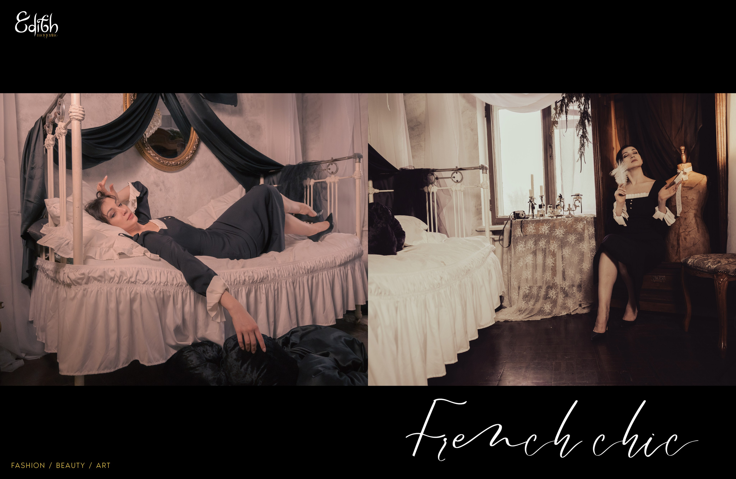 Французский шик / Edith. Канада, Darkly Франция. Спортивный фотограф в Москве Фадеева Ирина. Соревнования, турниры, чемпионаты по танцам. отчетные концерты, съемка под водой