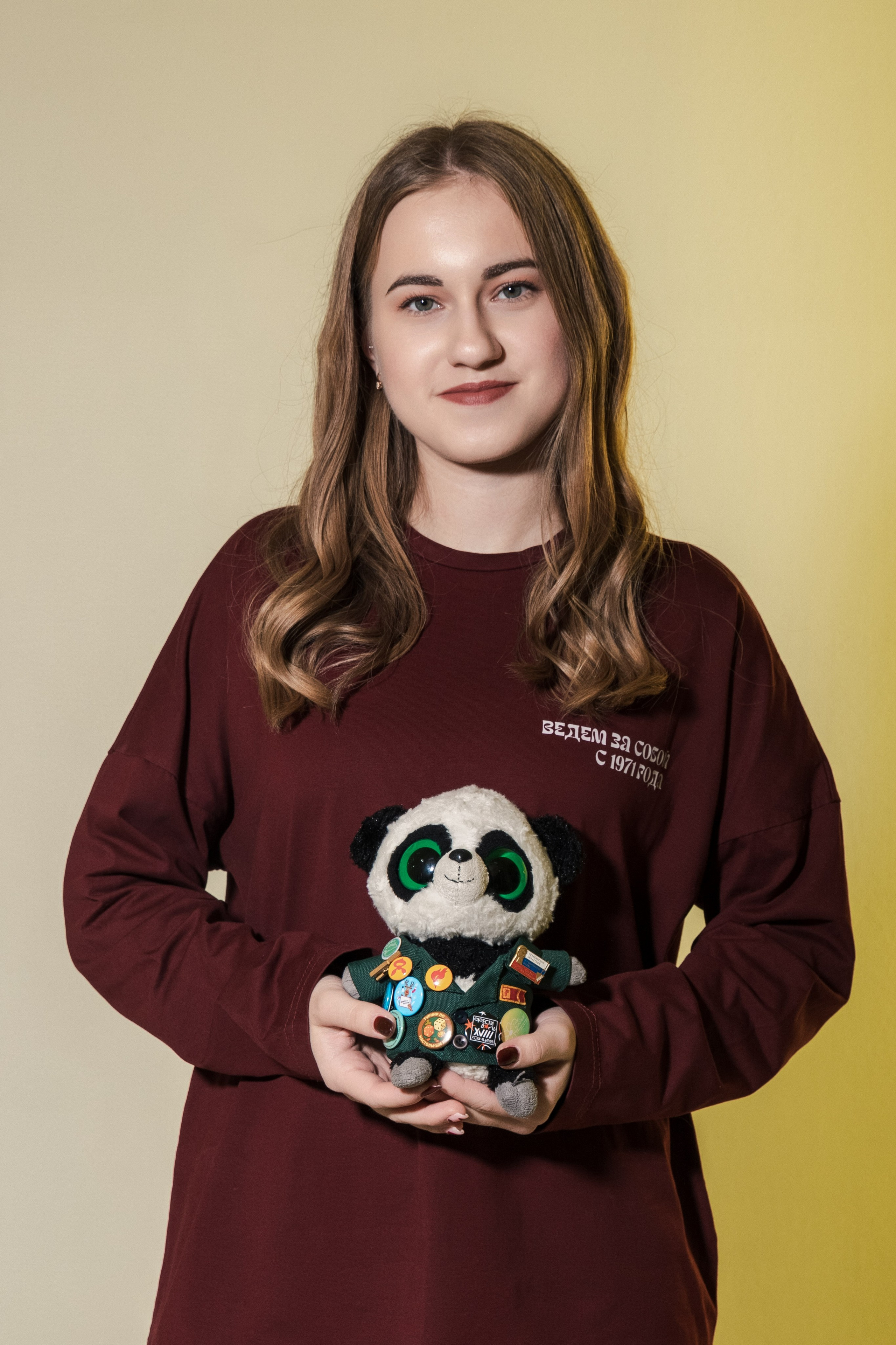 ЛУЧ. Фотограф Елена Балакина (Челябинск)