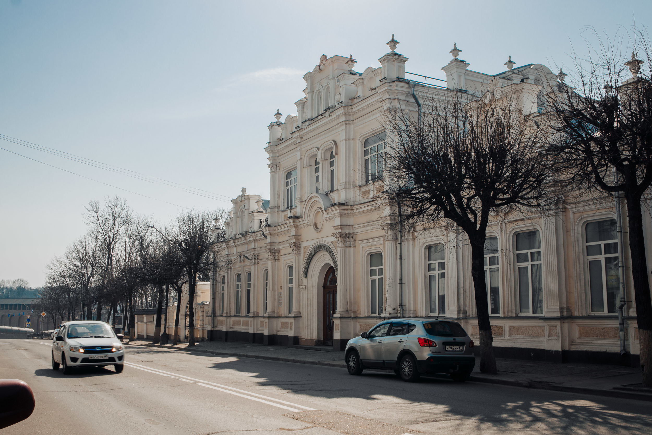 Свадьба смоленск. Свадебный фотограф Вашкевич Денис