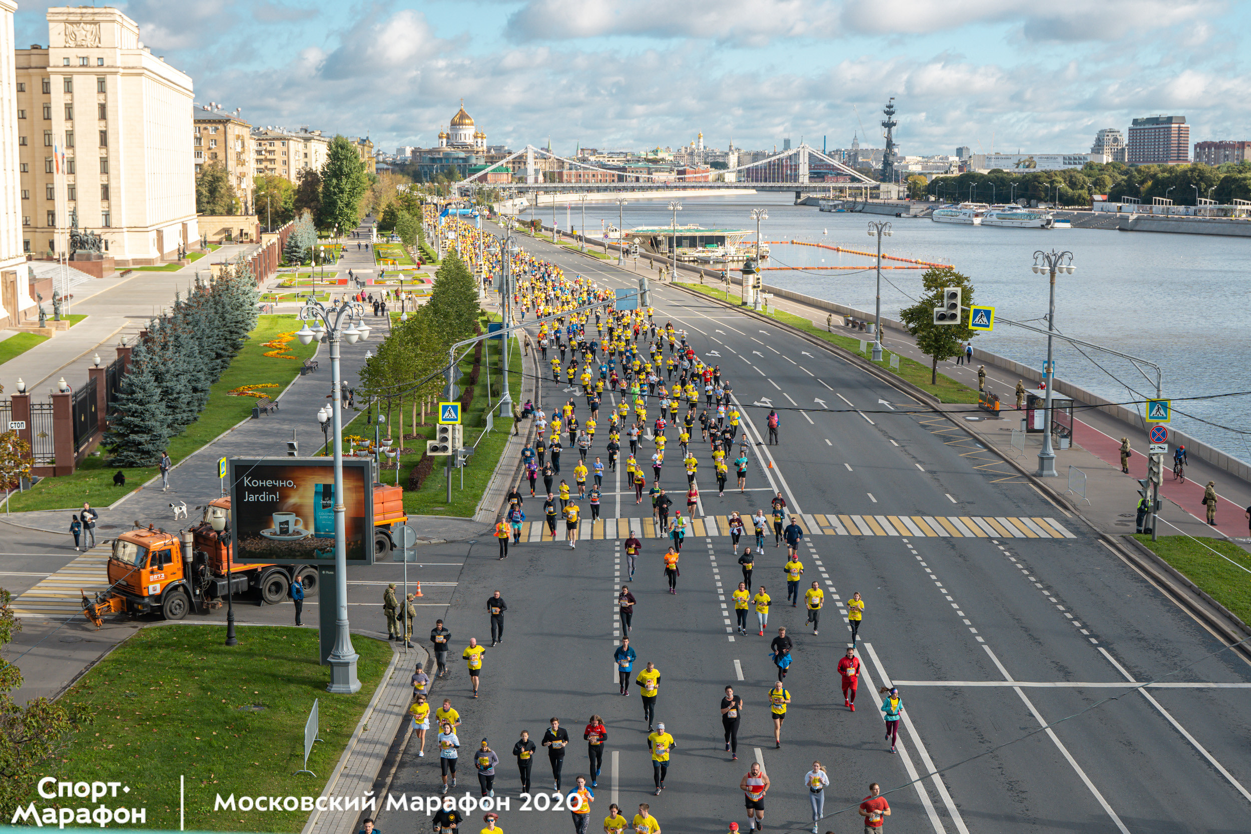 Sport. Photographer and Videographer in Argentina, BA | Photography & Video