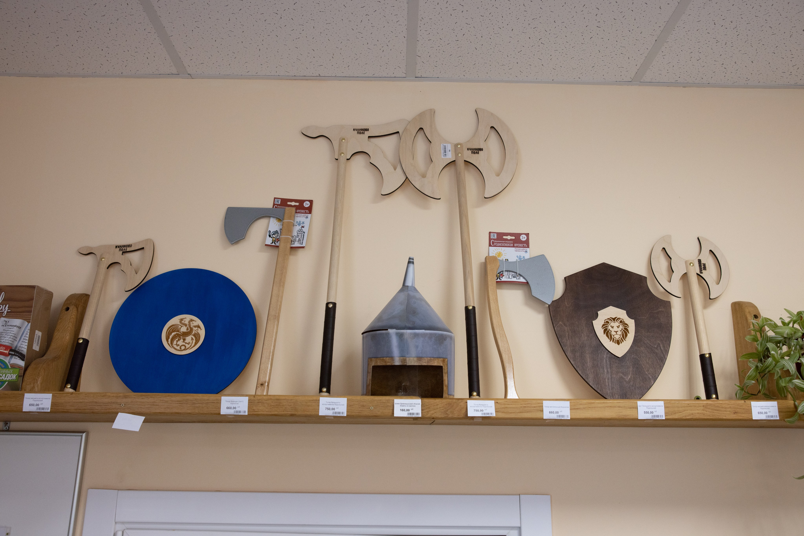 Поездка на поле Кулеково. Фотограф в Туле Крупский АнДРей. Фотостудия «КАДР71» в Туле