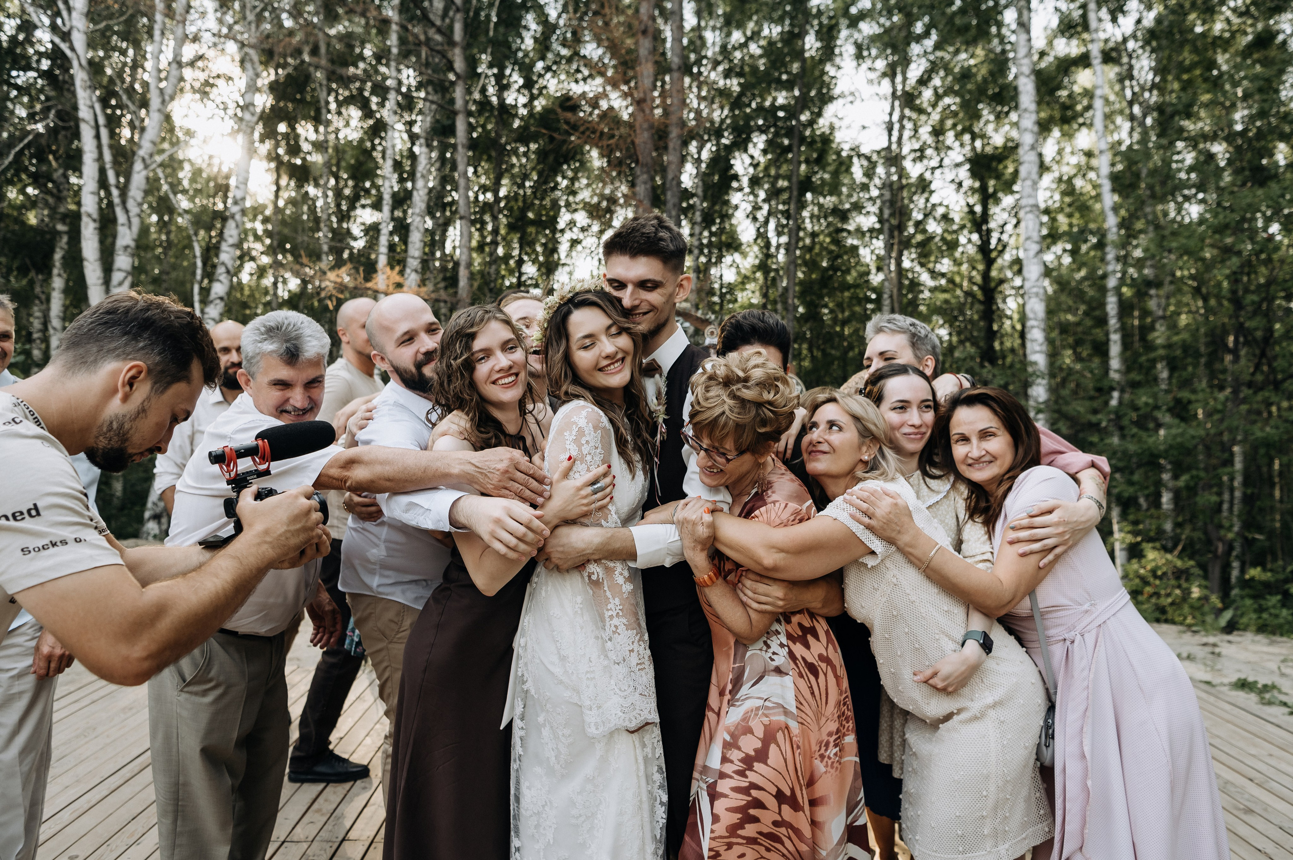 Кристина и Саша