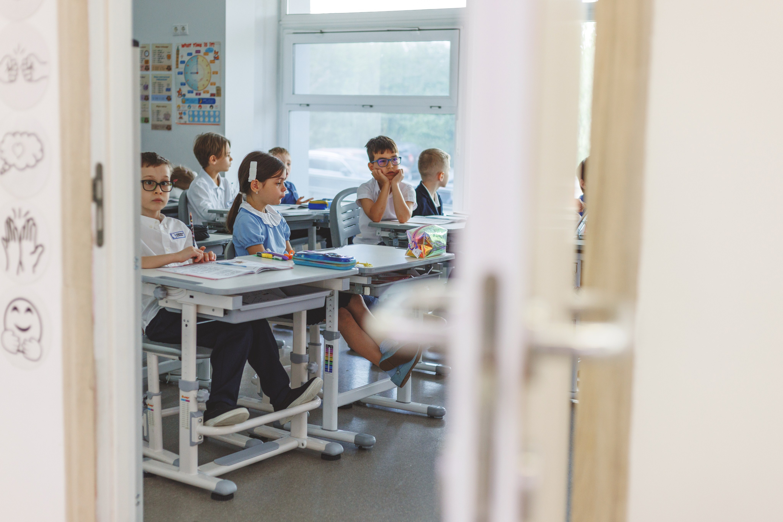 1 класс. Главная