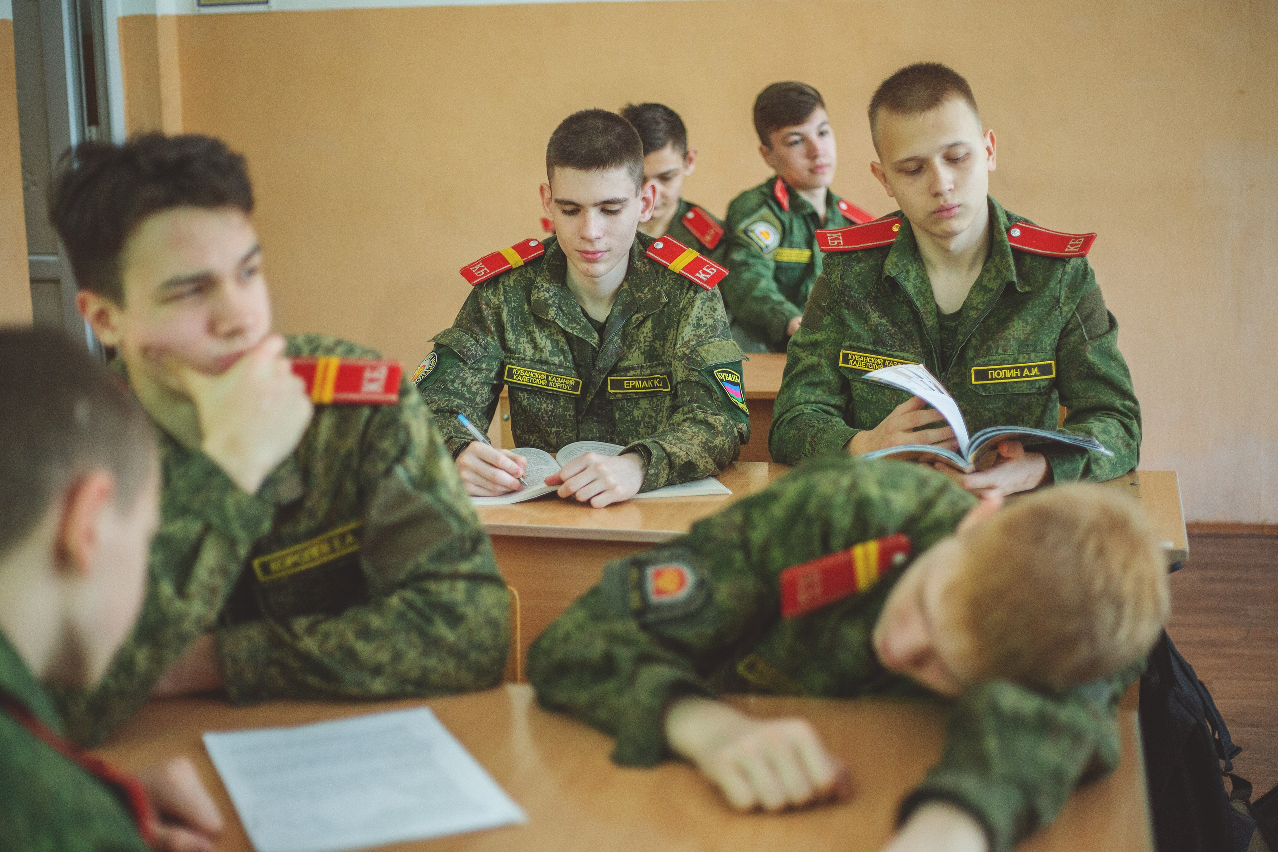 Кадеты Классбук. Главная