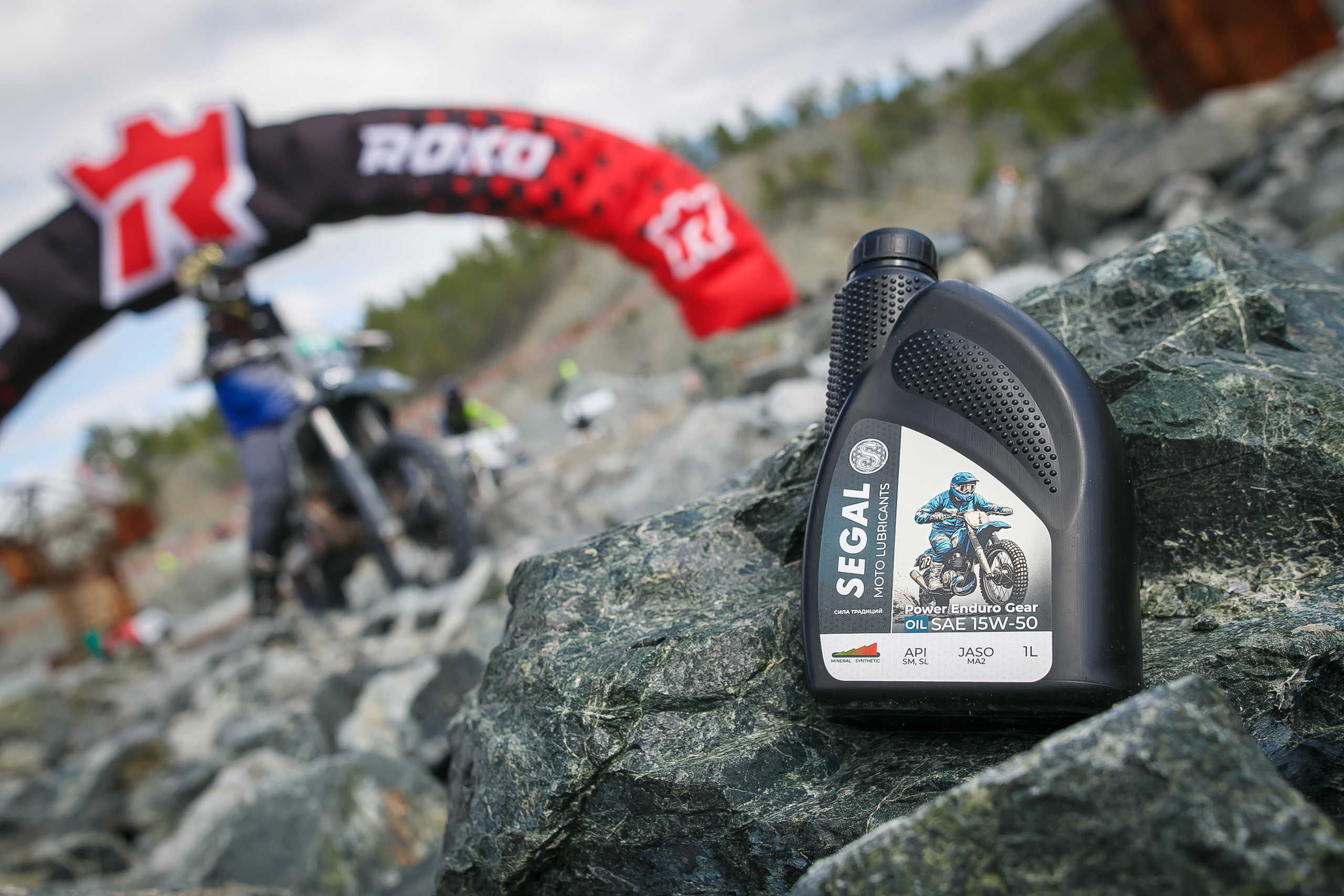 На Угле SEGAL. Профессиональный фотограф Дугинов Николай | Екатеринбург