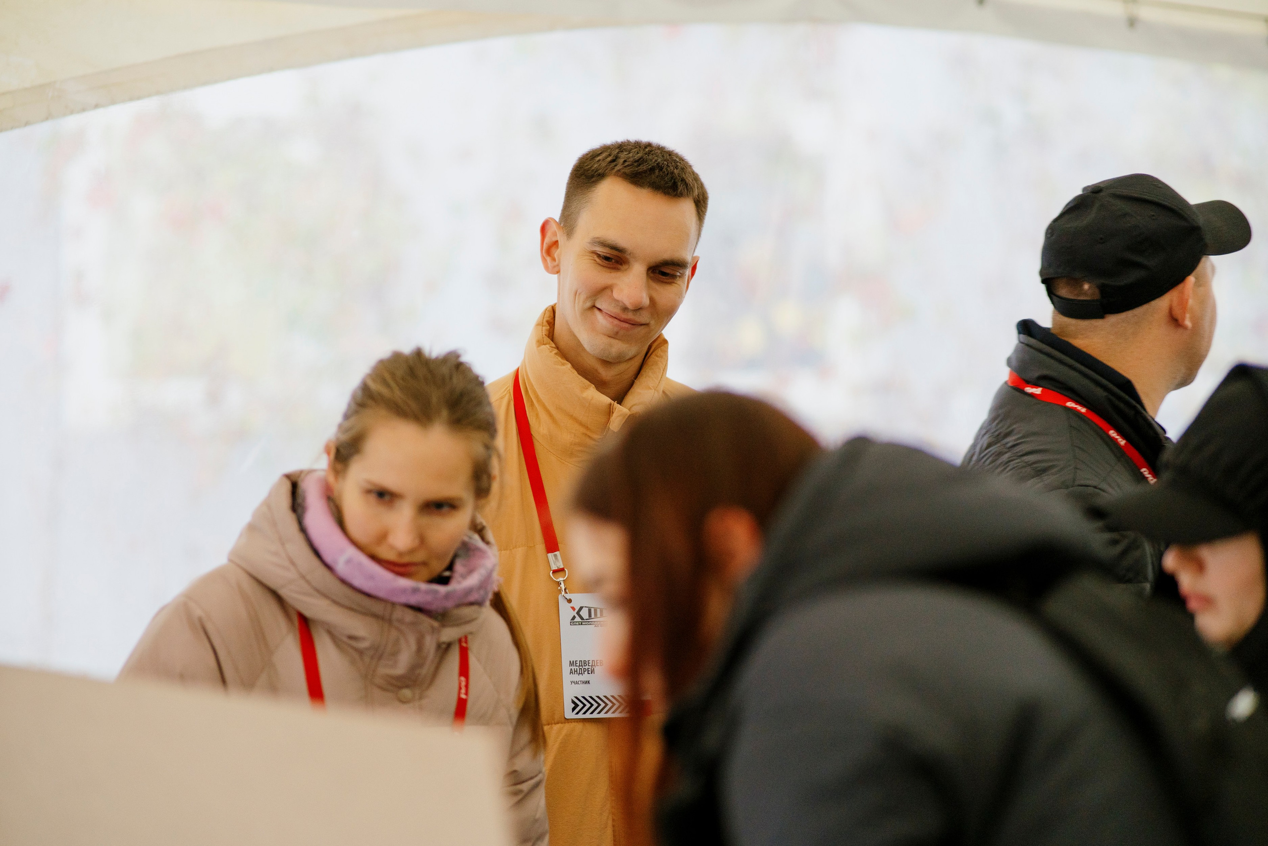 13 слет молодежи АО ФПК 2023 (Федеральная Пассажирская Компания). Фотограф в Москве и России