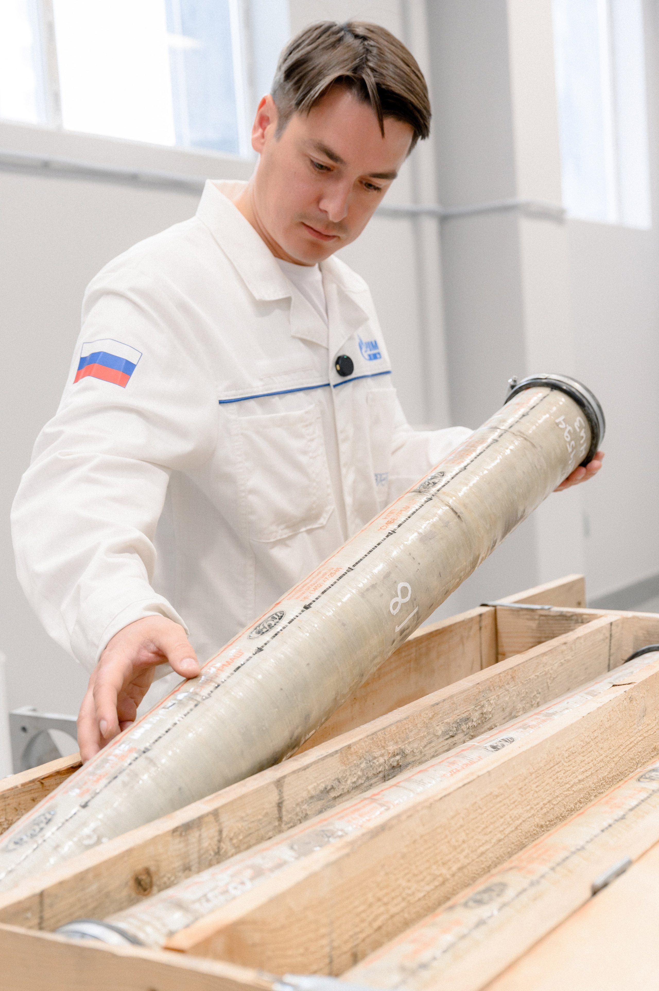 Геосфера. Фотограф Павел Петров г. Тюмень