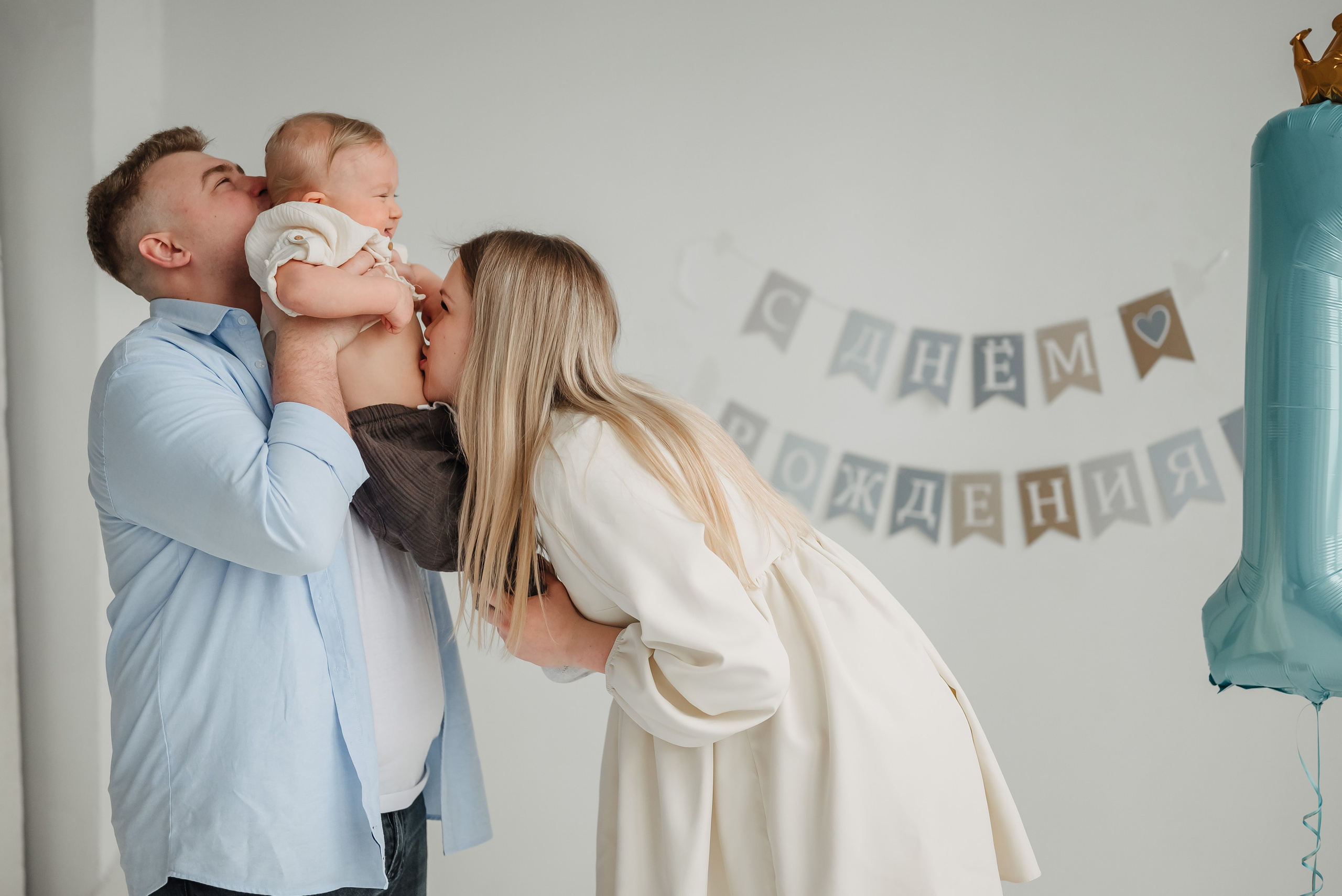 Ваня 1 годик. Свадебный фотограф Ирина Димитриева