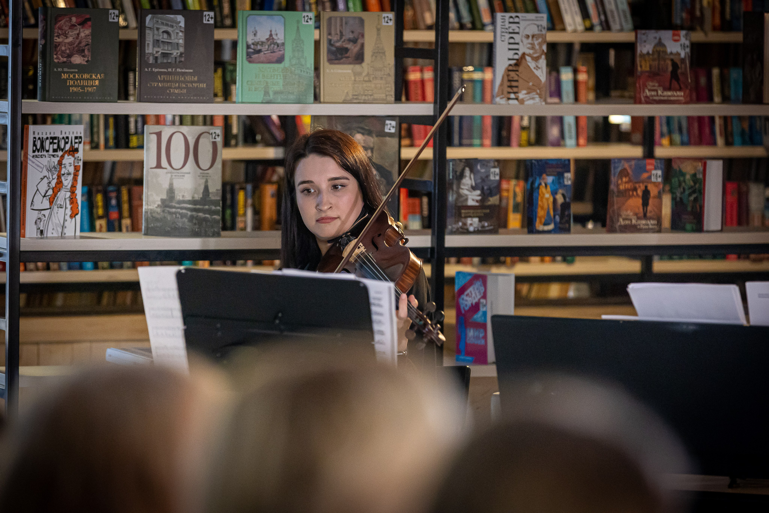 Библионочь. Фото и видео съемка Ваших мероприятий