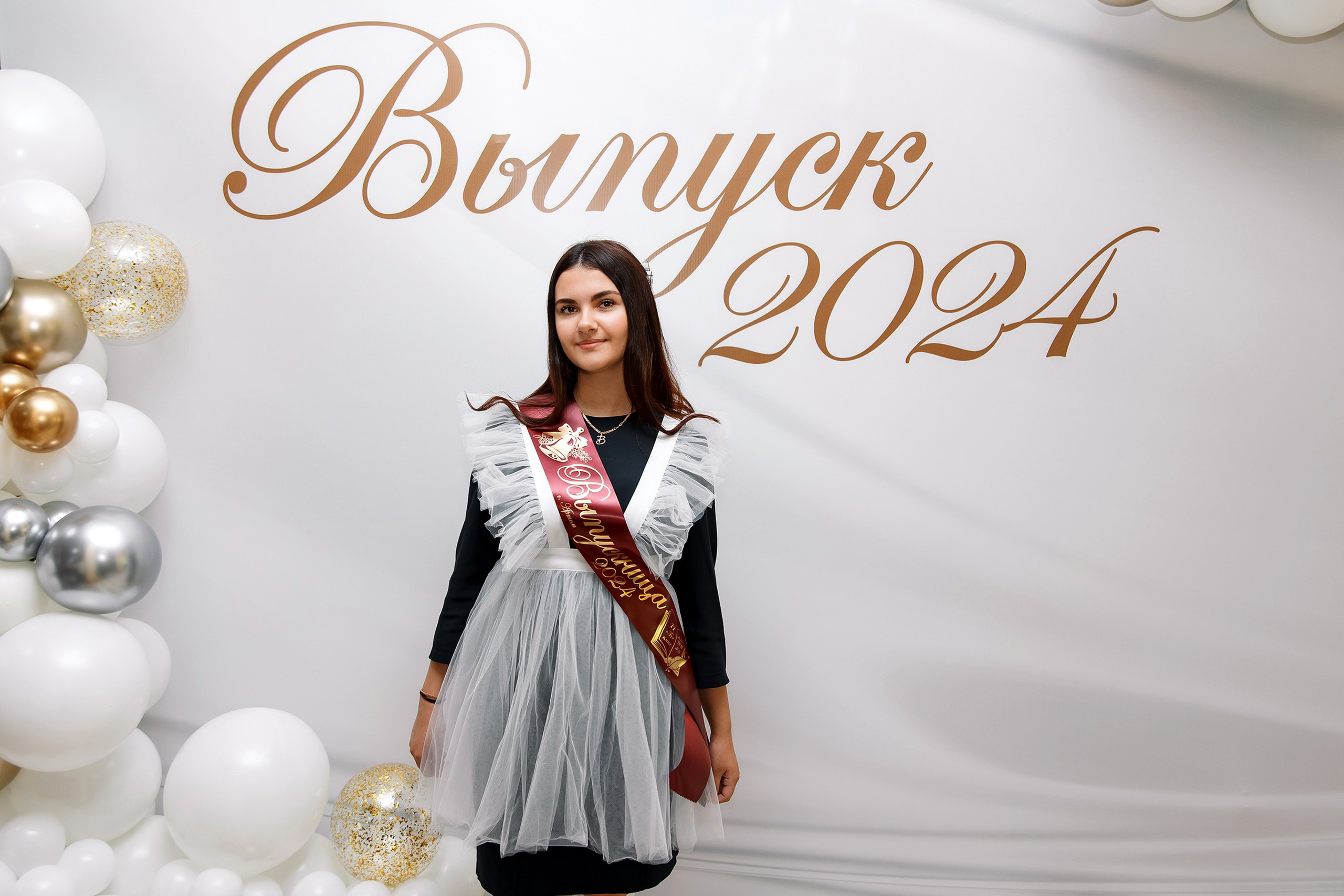 11 класс Последний звонок. Фотограф Любовь Корниенко, Примоский край